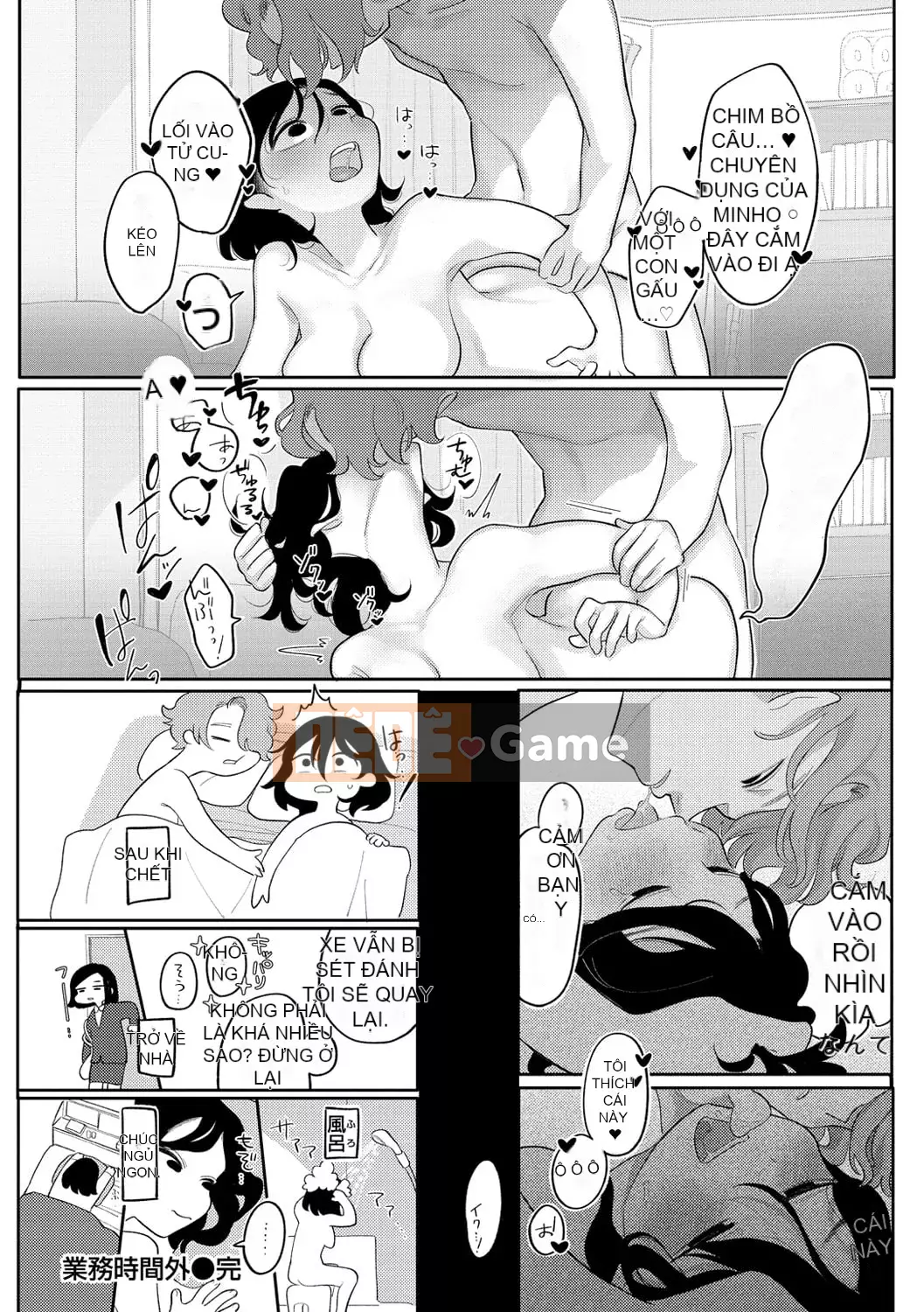 [Idaten Funisuke] Trở thành phụ nữ của riêng bạn [với phần thưởng giới hạn phiên bản kỹ thuật số]