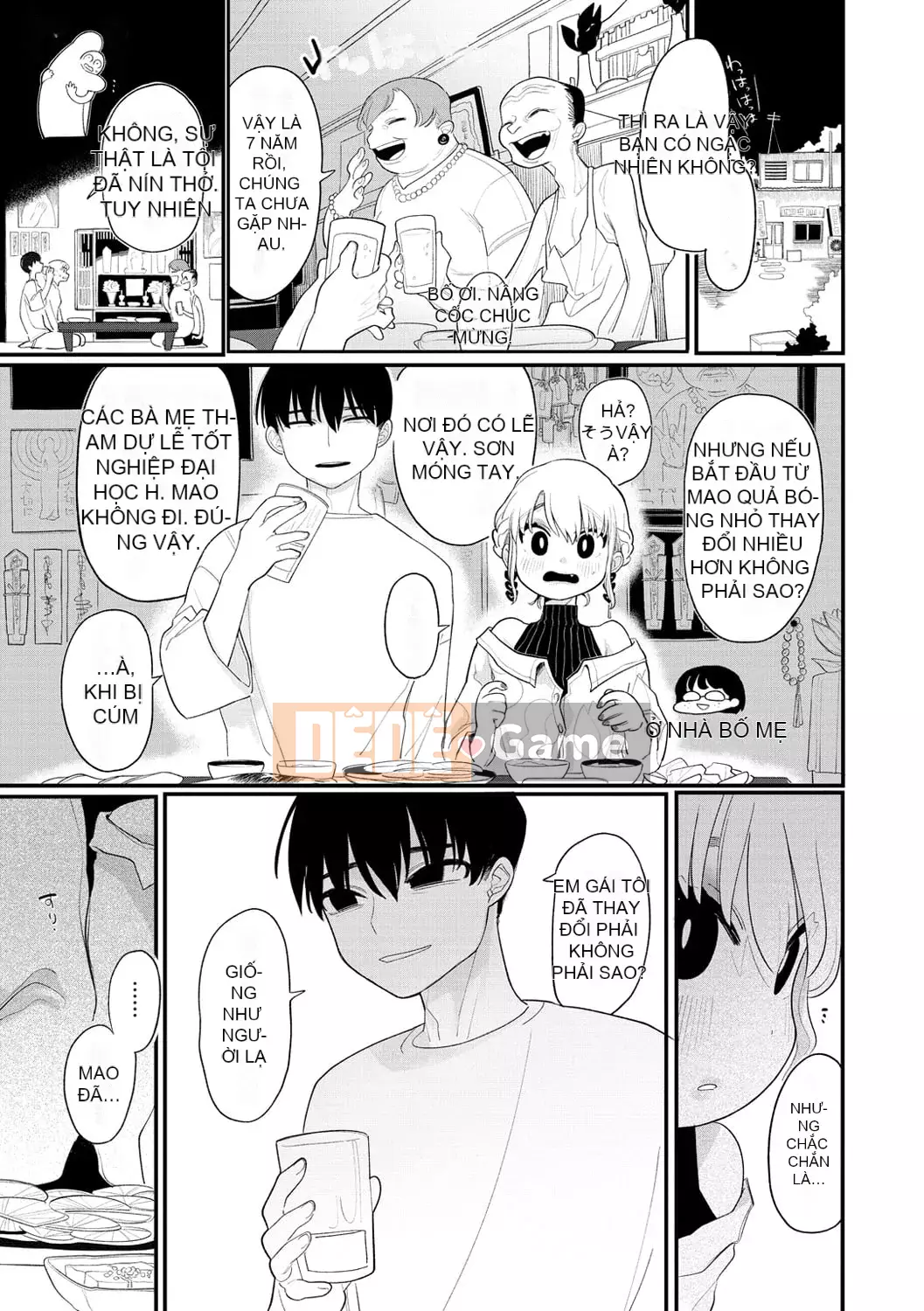 [Idaten Funisuke] Trở thành phụ nữ của riêng bạn [với phần thưởng giới hạn phiên bản kỹ thuật số]