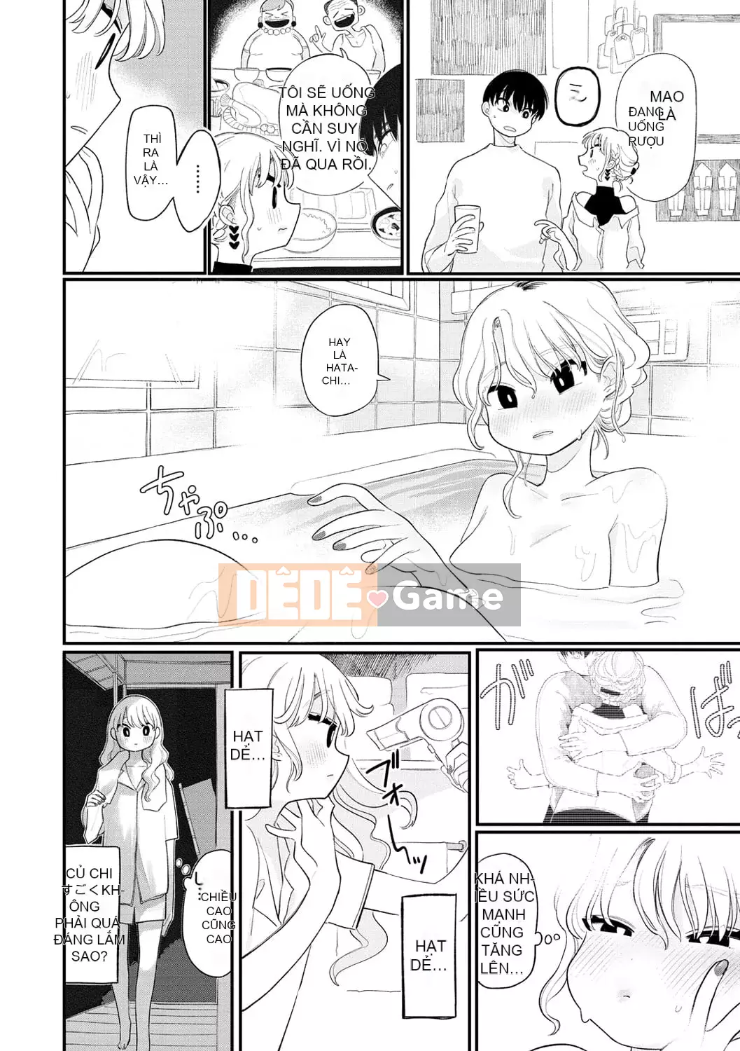 [Idaten Funisuke] Trở thành phụ nữ của riêng bạn [với phần thưởng giới hạn phiên bản kỹ thuật số]