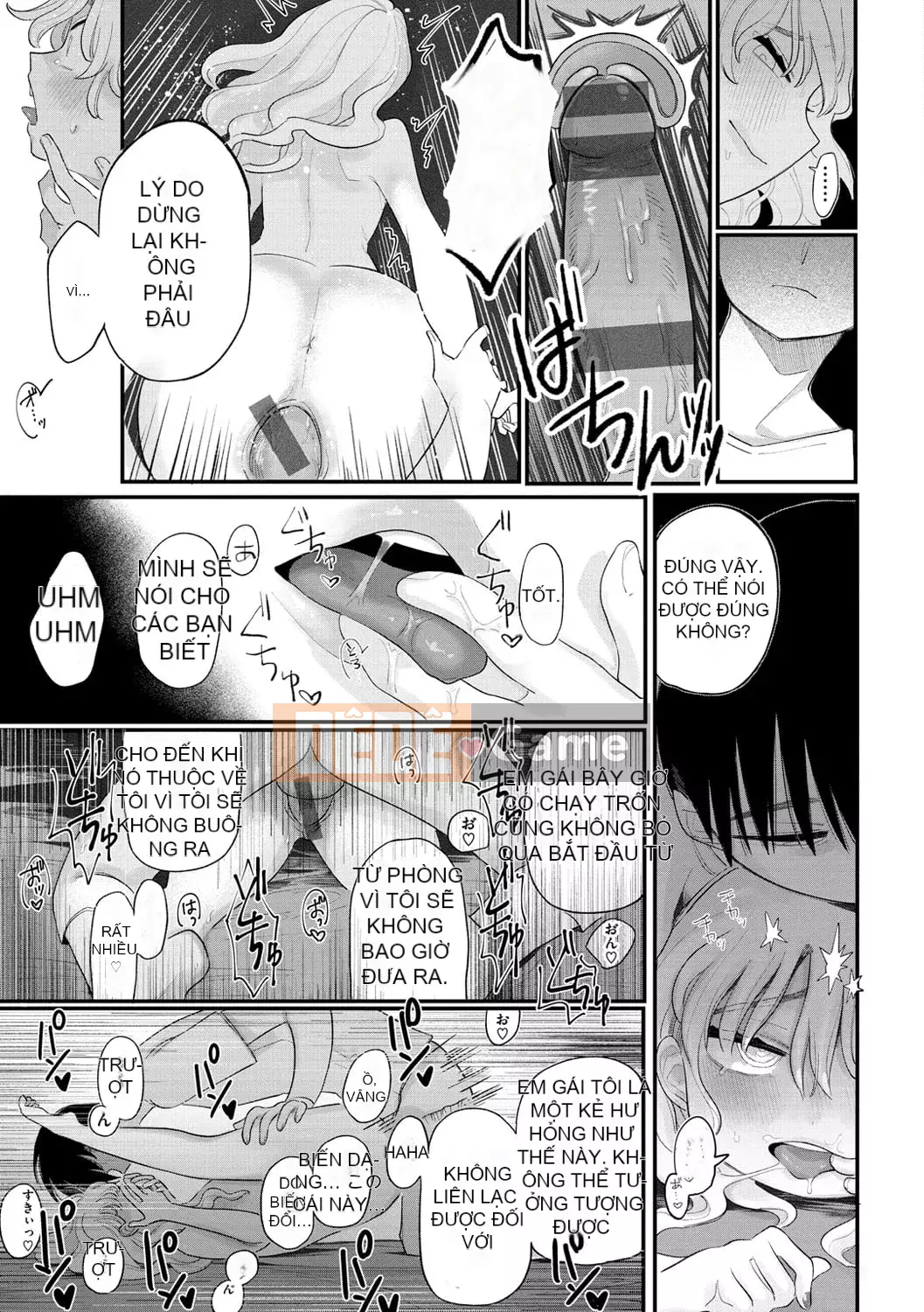 [Idaten Funisuke] Trở thành phụ nữ của riêng bạn [với phần thưởng giới hạn phiên bản kỹ thuật số]