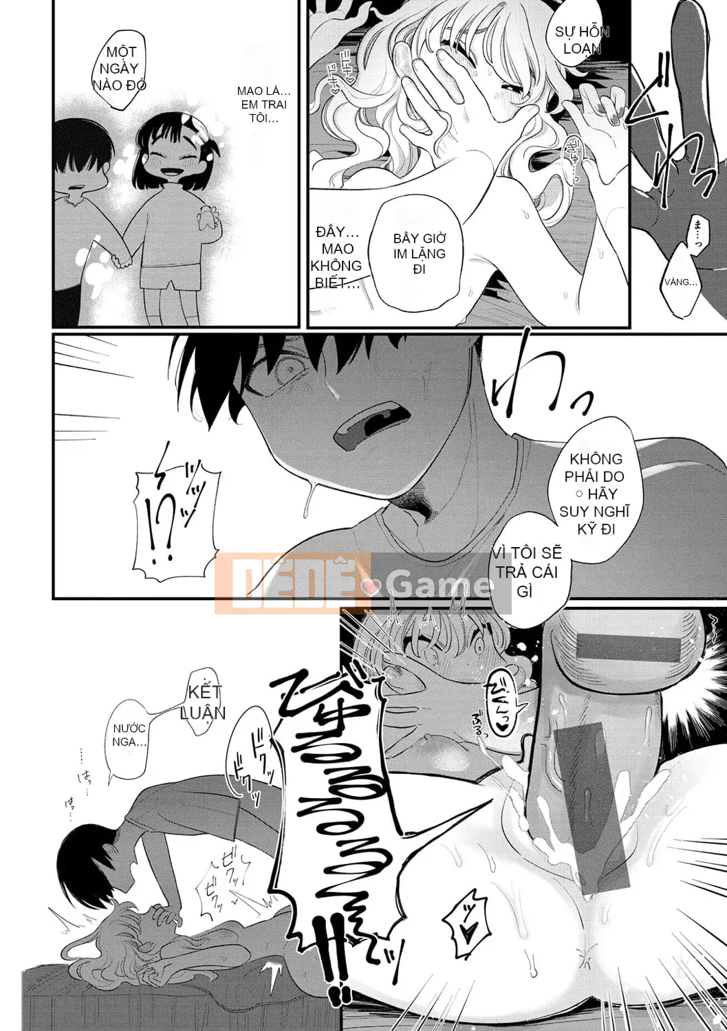 [Idaten Funisuke] Trở thành phụ nữ của riêng bạn [với phần thưởng giới hạn phiên bản kỹ thuật số]