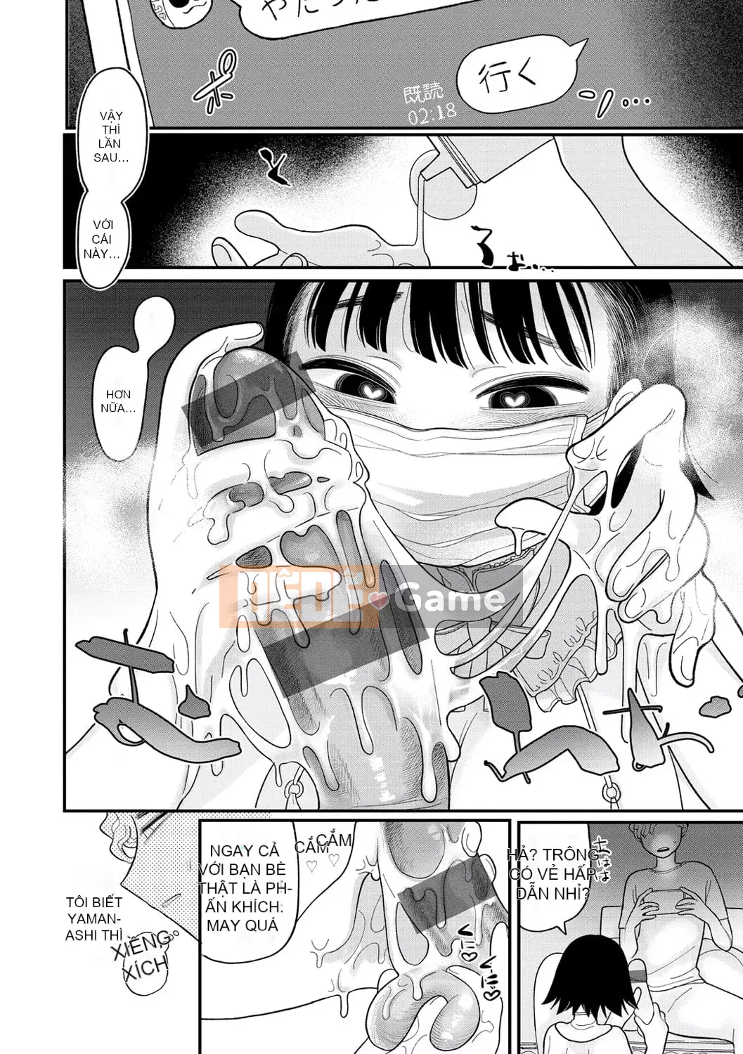 [Idaten Funisuke] Trở thành phụ nữ của riêng bạn [với phần thưởng giới hạn phiên bản kỹ thuật số]