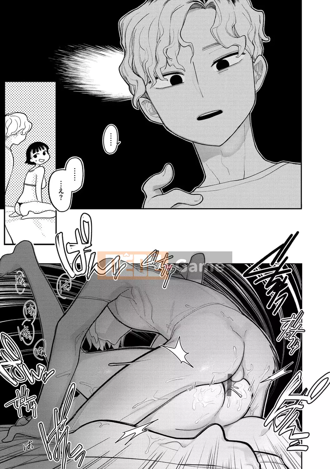 [Idaten Funisuke] Trở thành phụ nữ của riêng bạn [với phần thưởng giới hạn phiên bản kỹ thuật số]