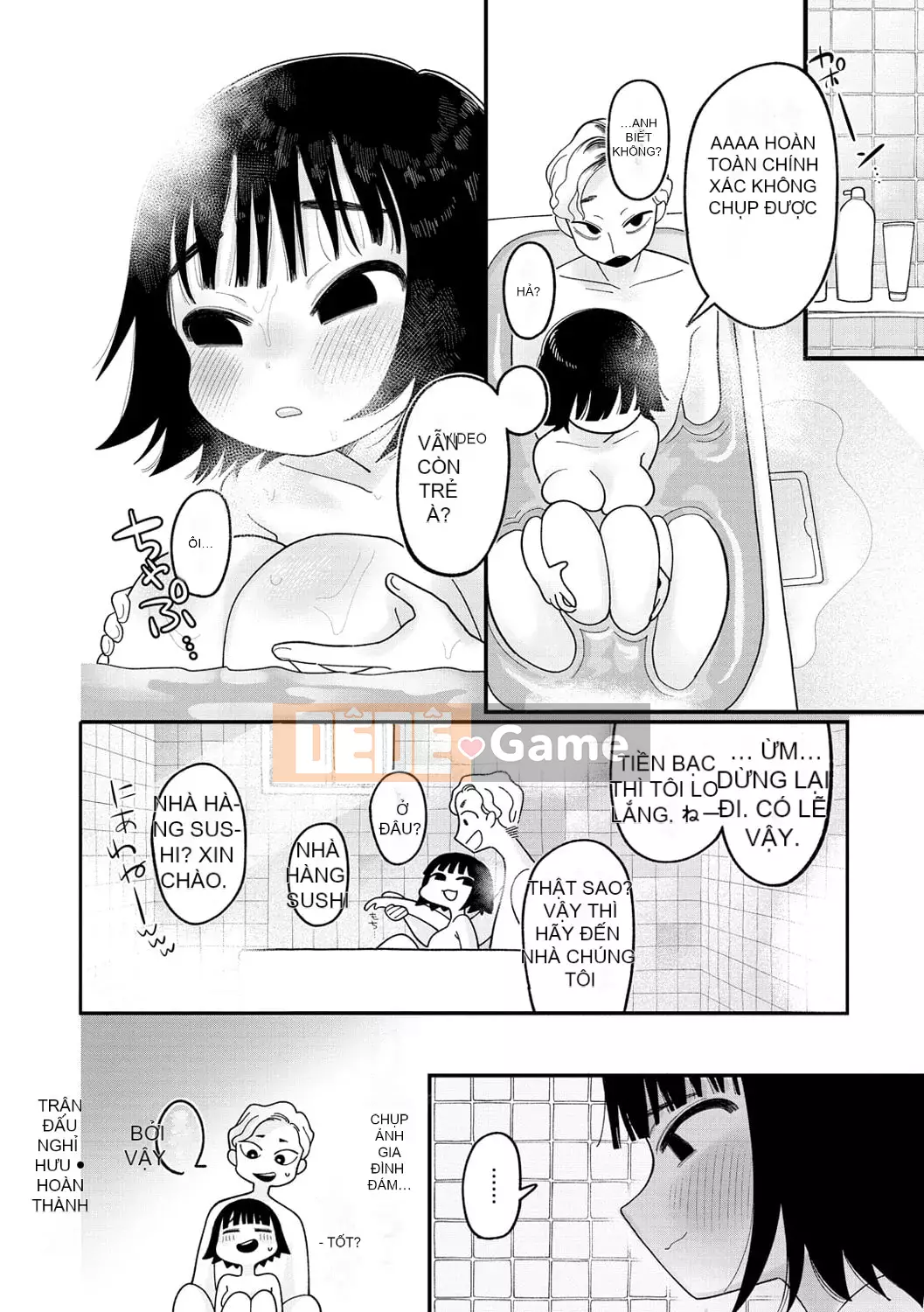 [Idaten Funisuke] Trở thành phụ nữ của riêng bạn [với phần thưởng giới hạn phiên bản kỹ thuật số]