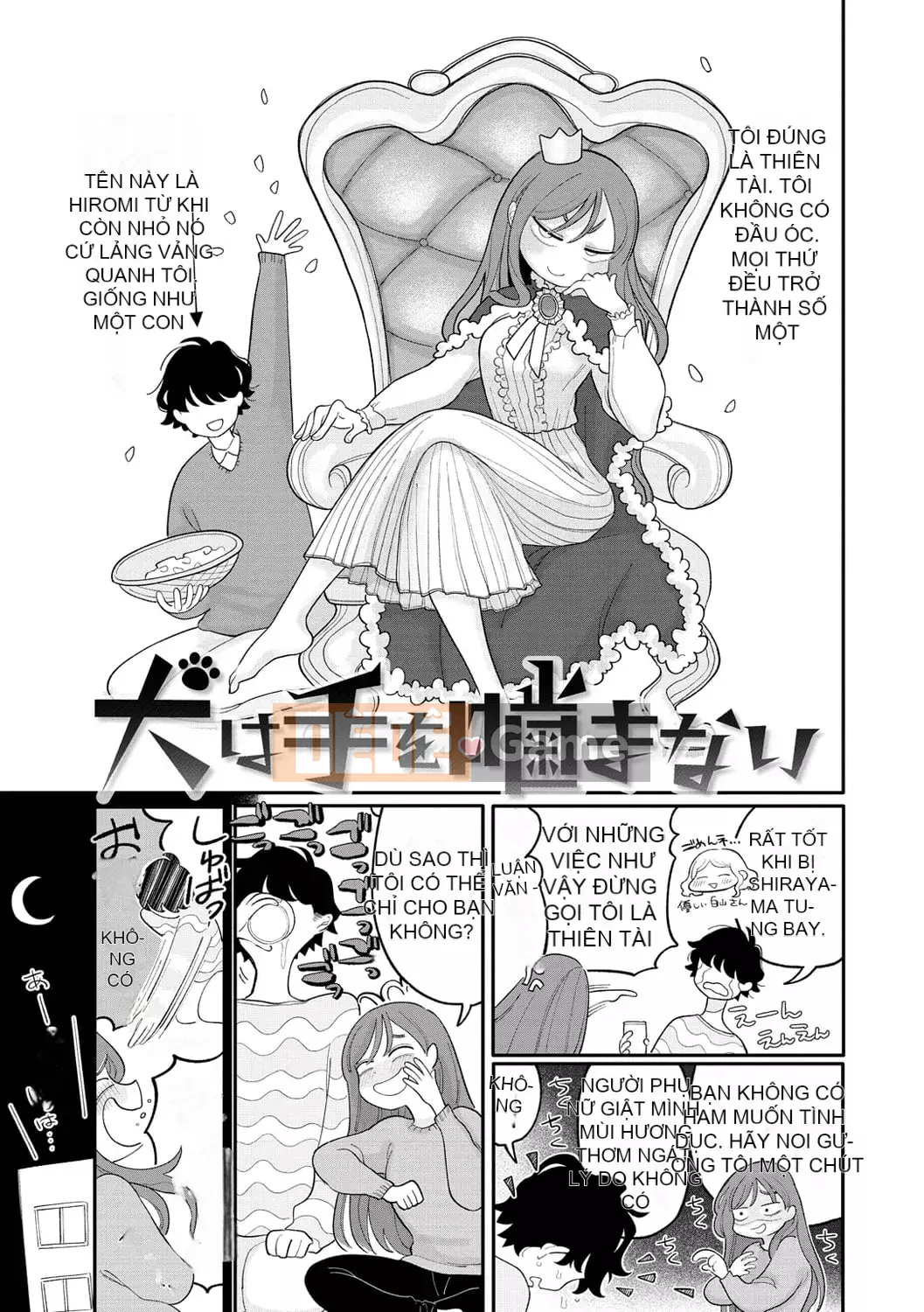 [Idaten Funisuke] Trở thành phụ nữ của riêng bạn [với phần thưởng giới hạn phiên bản kỹ thuật số]