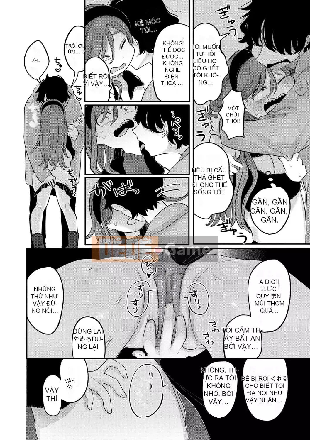 [Idaten Funisuke] Trở thành phụ nữ của riêng bạn [với phần thưởng giới hạn phiên bản kỹ thuật số]