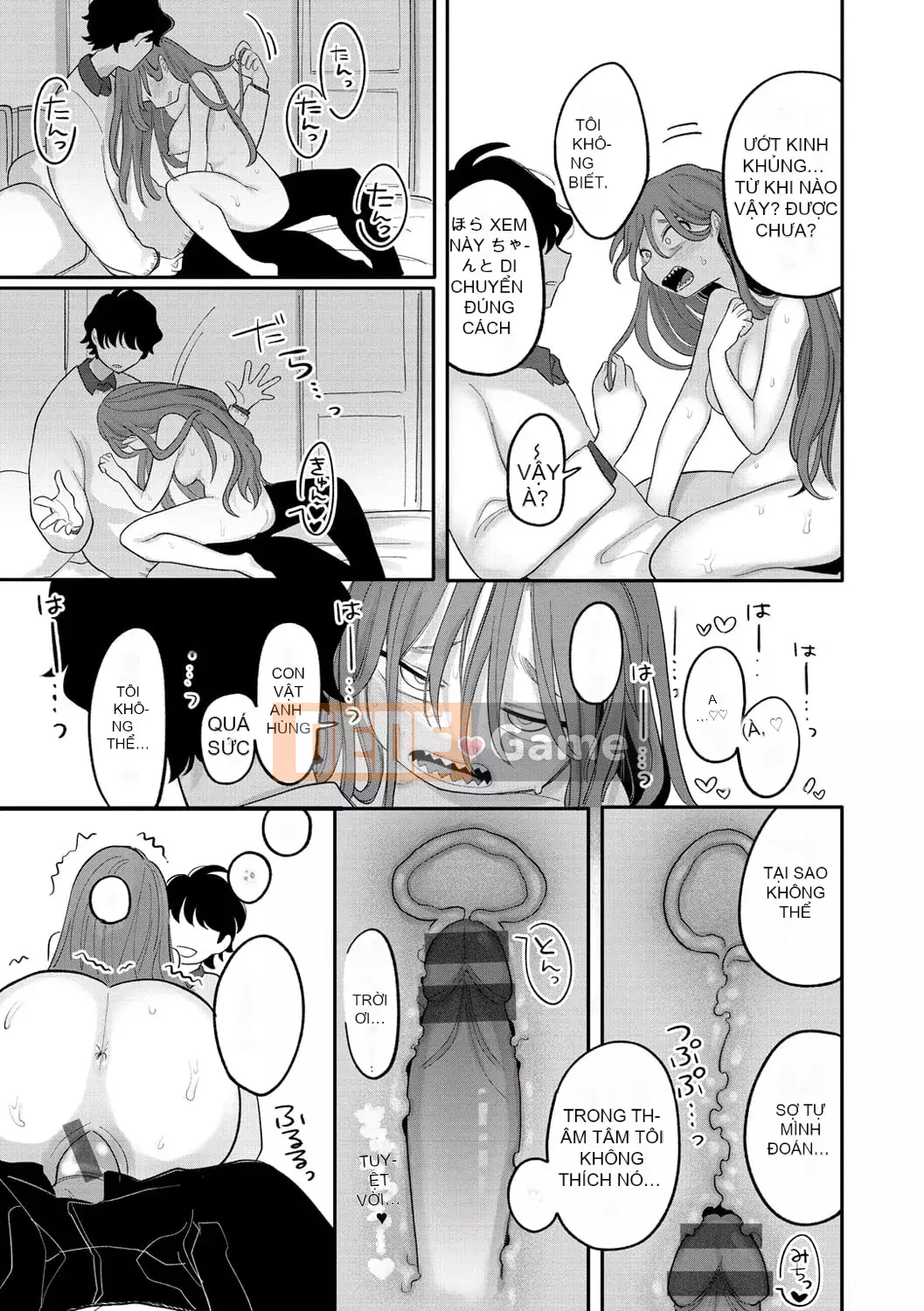 [Idaten Funisuke] Trở thành phụ nữ của riêng bạn [với phần thưởng giới hạn phiên bản kỹ thuật số]