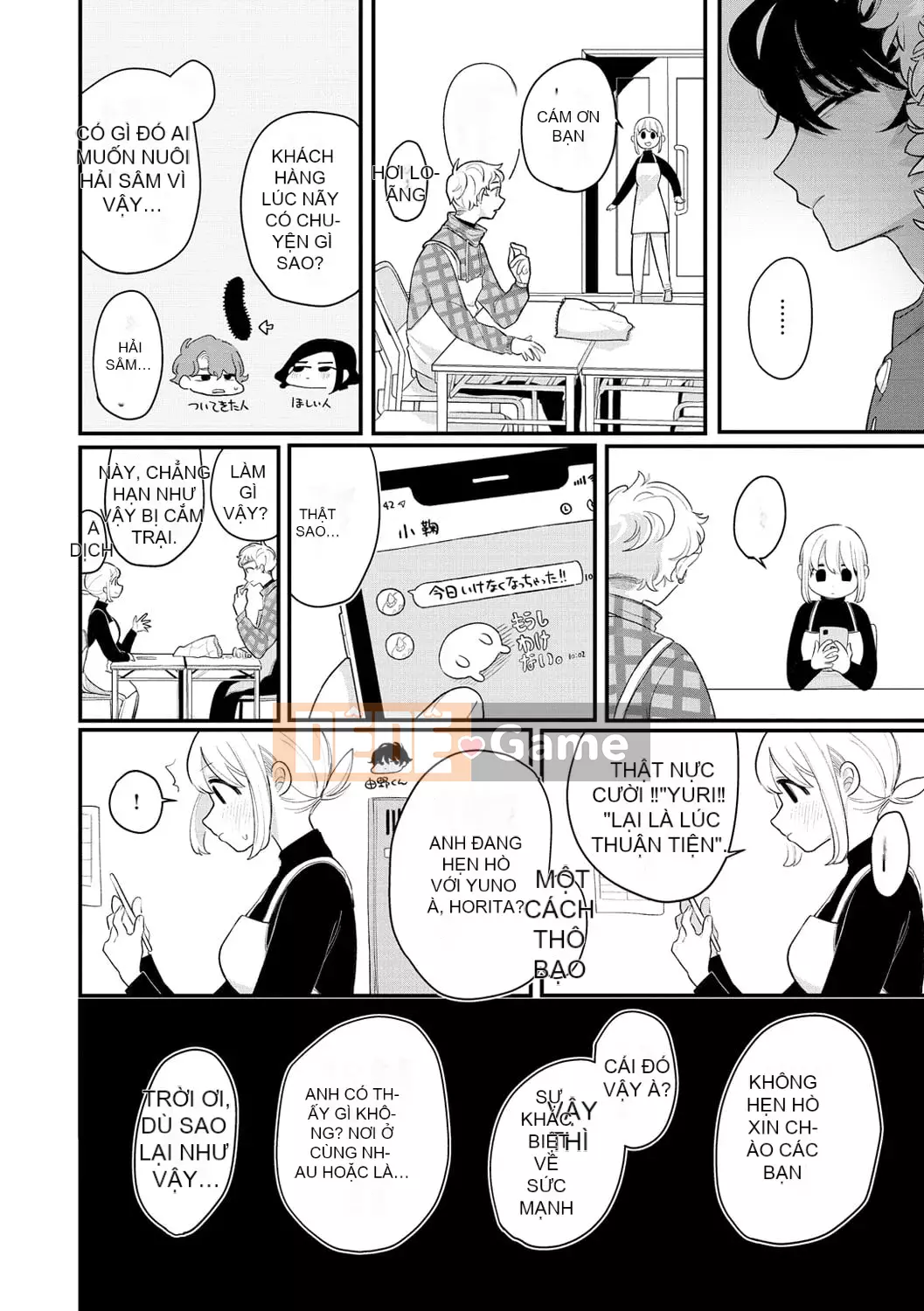 [Idaten Funisuke] Trở thành phụ nữ của riêng bạn [với phần thưởng giới hạn phiên bản kỹ thuật số]