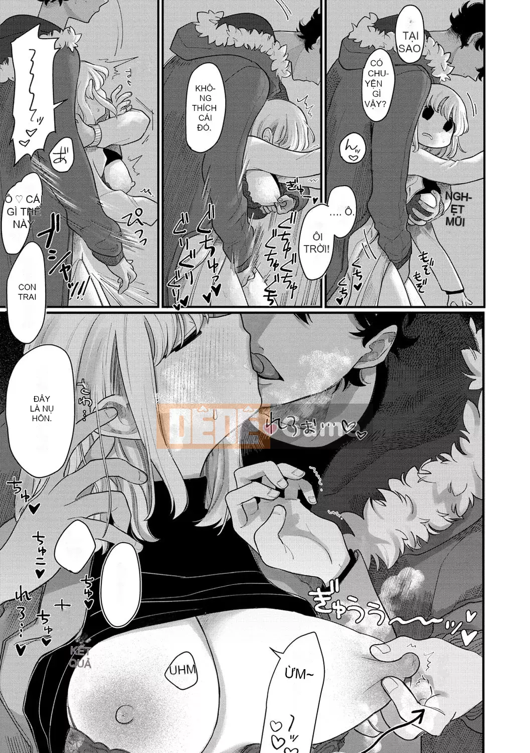 [Idaten Funisuke] Trở thành phụ nữ của riêng bạn [với phần thưởng giới hạn phiên bản kỹ thuật số]