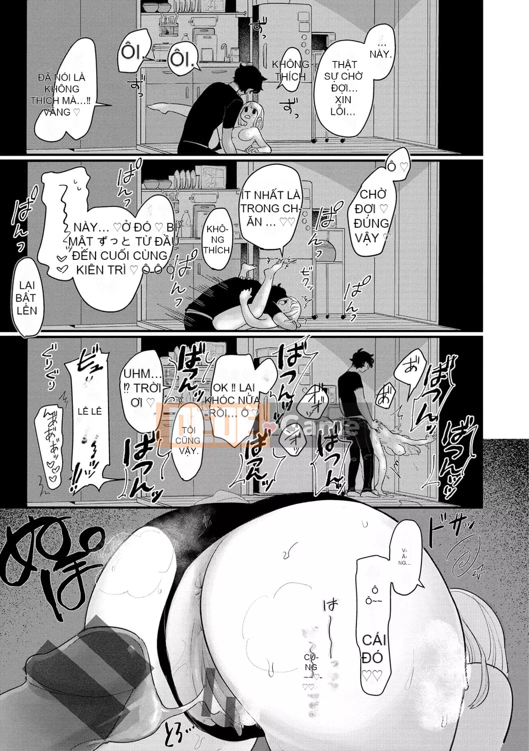 [Idaten Funisuke] Trở thành phụ nữ của riêng bạn [với phần thưởng giới hạn phiên bản kỹ thuật số]