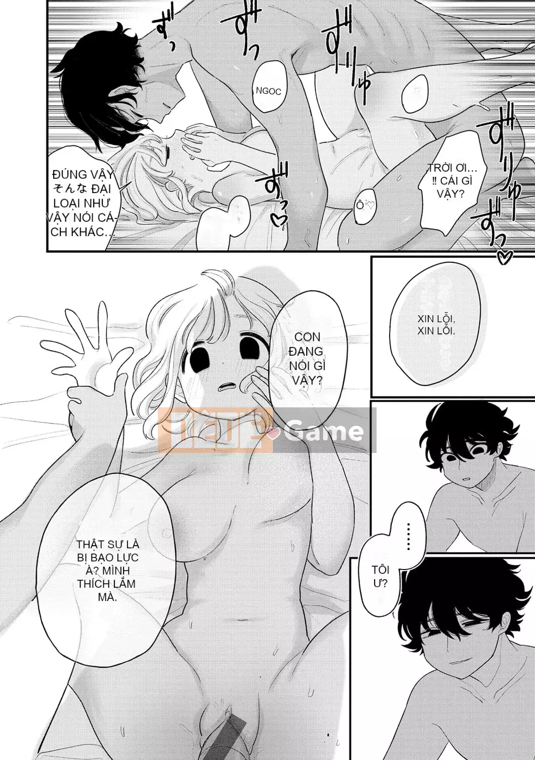 [Idaten Funisuke] Trở thành phụ nữ của riêng bạn [với phần thưởng giới hạn phiên bản kỹ thuật số]