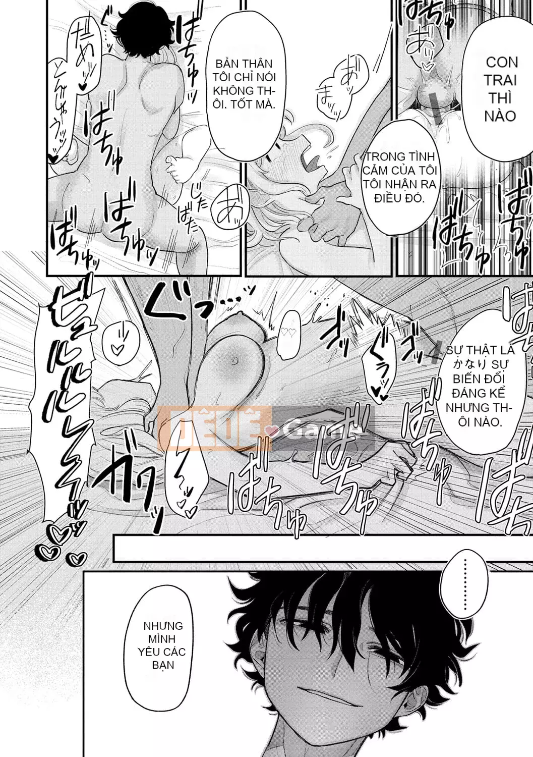 [Idaten Funisuke] Trở thành phụ nữ của riêng bạn [với phần thưởng giới hạn phiên bản kỹ thuật số]