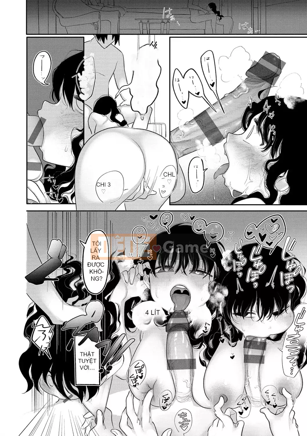 [Idaten Funisuke] Trở thành phụ nữ của riêng bạn [với phần thưởng giới hạn phiên bản kỹ thuật số]