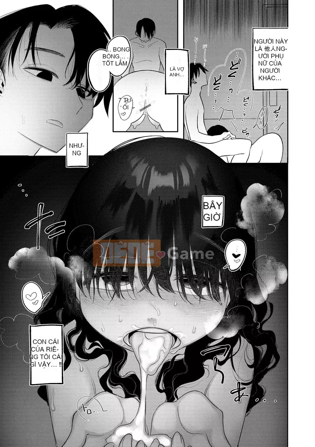 [Idaten Funisuke] Trở thành phụ nữ của riêng bạn [với phần thưởng giới hạn phiên bản kỹ thuật số]