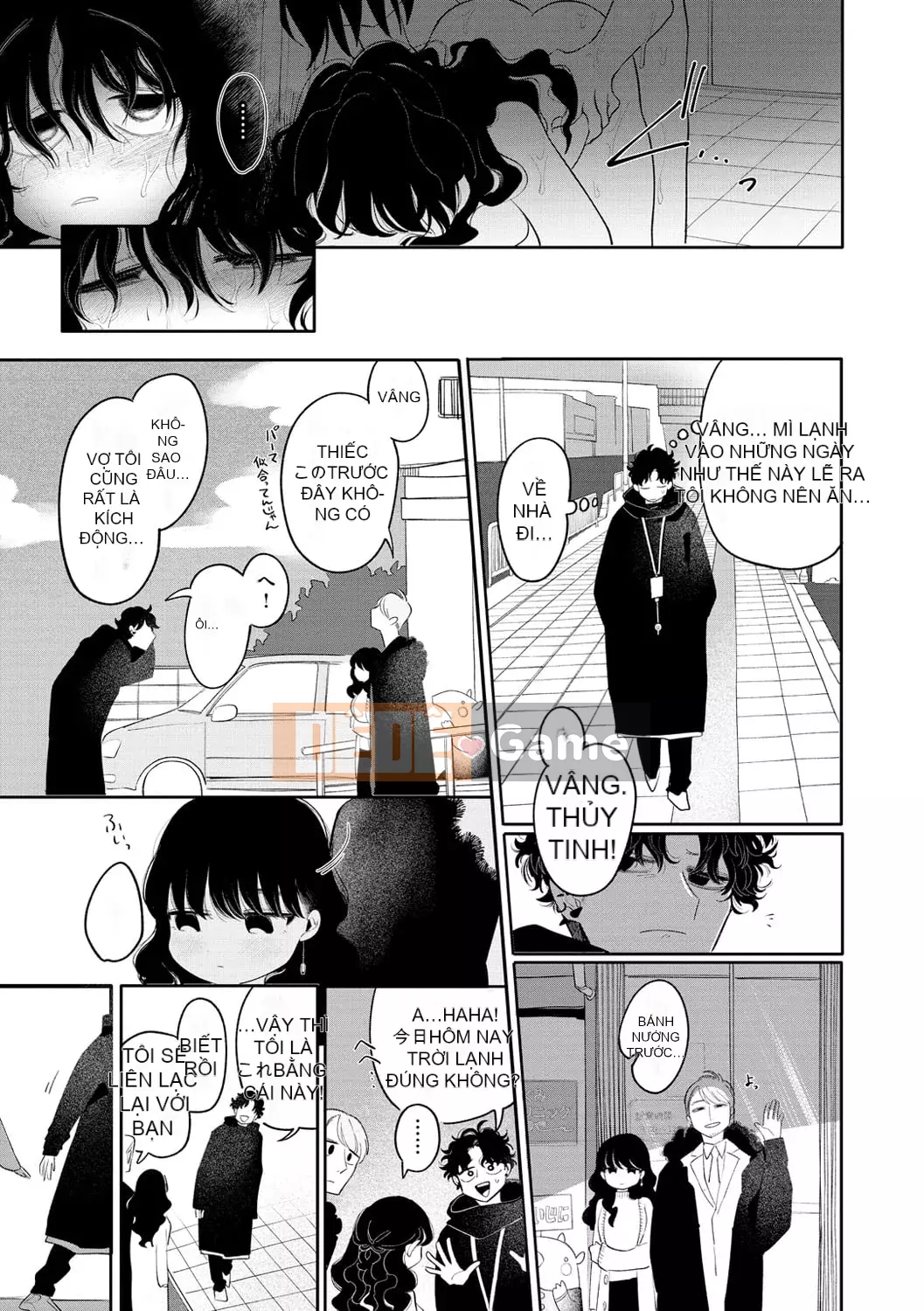 [Idaten Funisuke] Trở thành phụ nữ của riêng bạn [với phần thưởng giới hạn phiên bản kỹ thuật số]