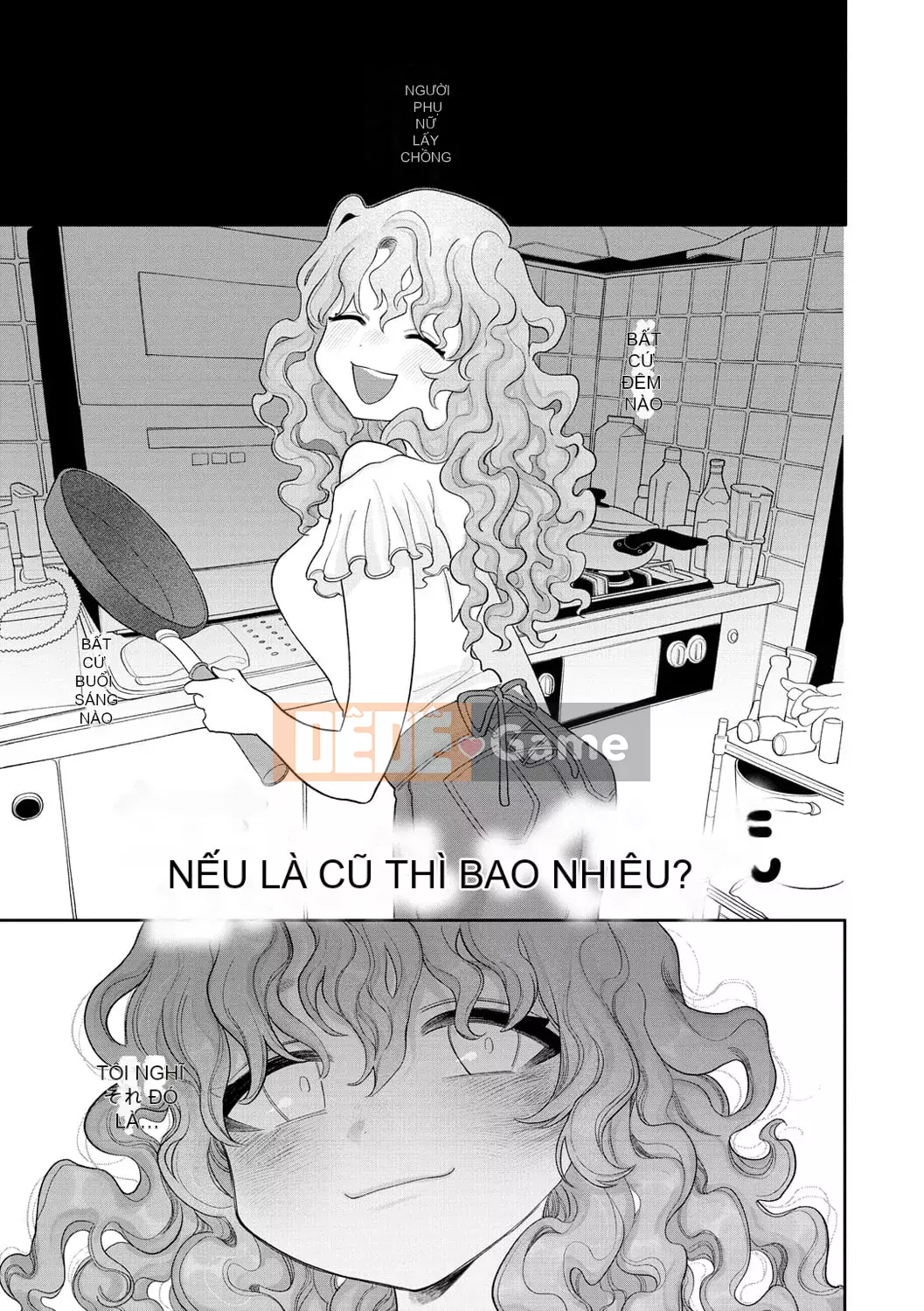 [Idaten Funisuke] Trở thành phụ nữ của riêng bạn [với phần thưởng giới hạn phiên bản kỹ thuật số]