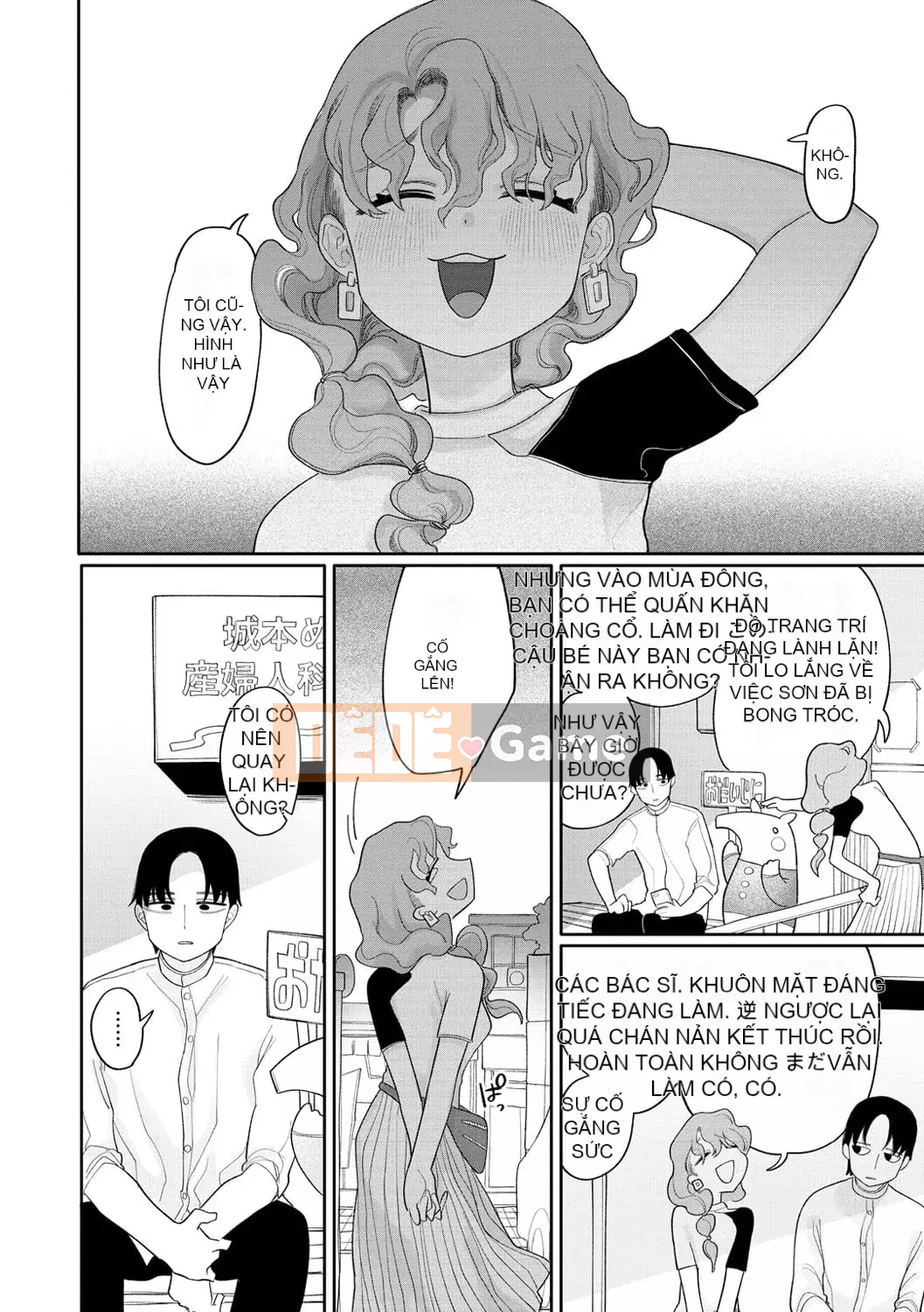 [Idaten Funisuke] Trở thành phụ nữ của riêng bạn [với phần thưởng giới hạn phiên bản kỹ thuật số]