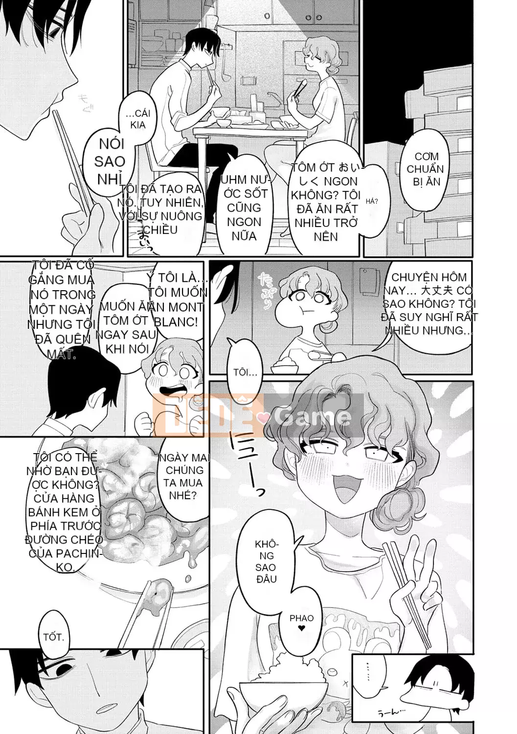 [Idaten Funisuke] Trở thành phụ nữ của riêng bạn [với phần thưởng giới hạn phiên bản kỹ thuật số]