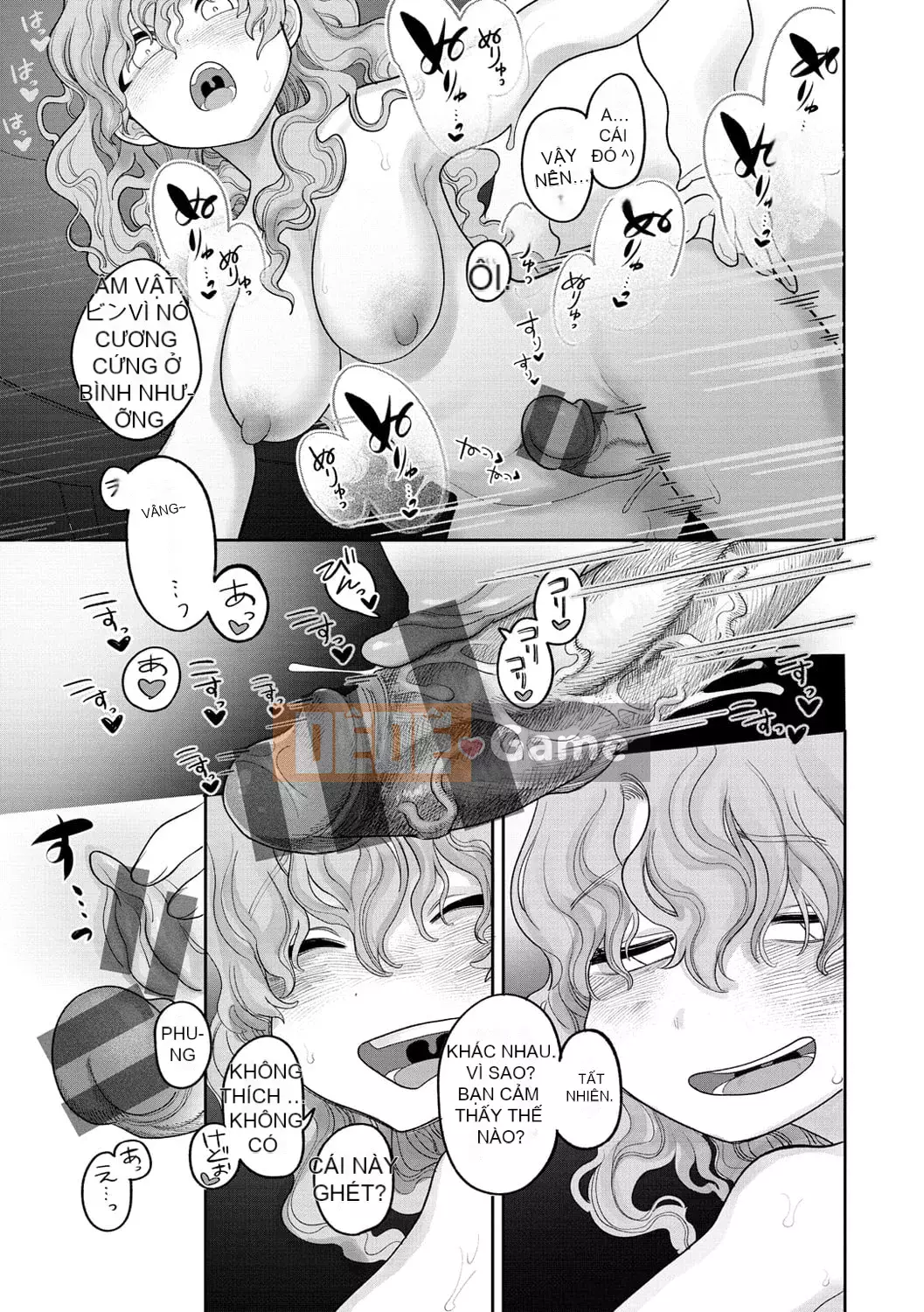 [Idaten Funisuke] Trở thành phụ nữ của riêng bạn [với phần thưởng giới hạn phiên bản kỹ thuật số]