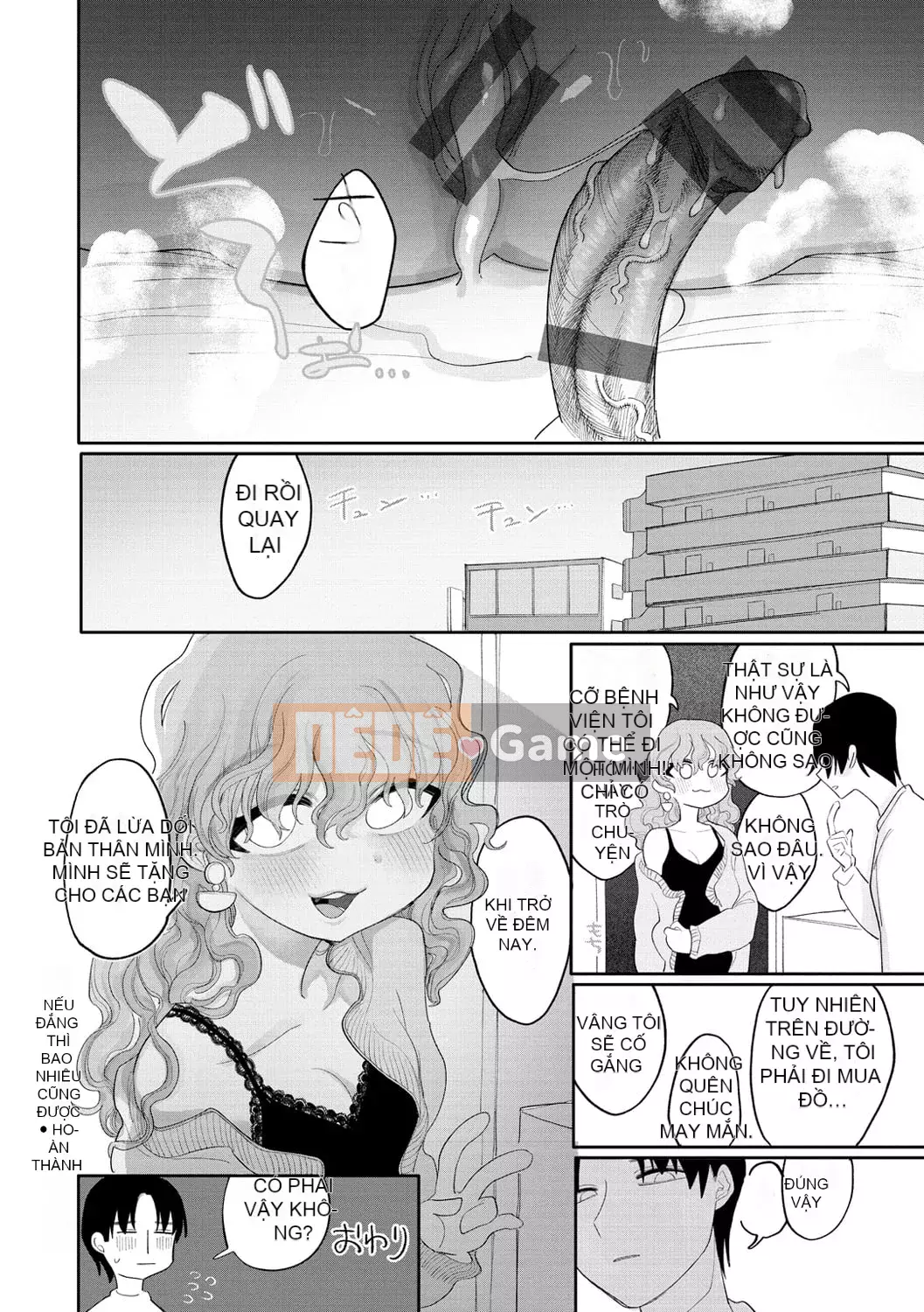 [Idaten Funisuke] Trở thành phụ nữ của riêng bạn [với phần thưởng giới hạn phiên bản kỹ thuật số]