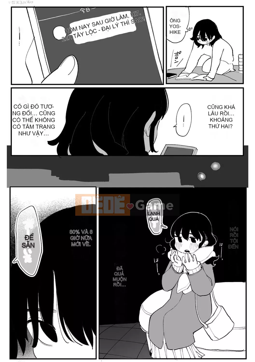 [Idaten Funisuke] Trở thành phụ nữ của riêng bạn [với phần thưởng giới hạn phiên bản kỹ thuật số]