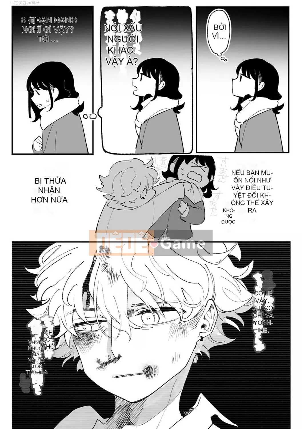 [Idaten Funisuke] Trở thành phụ nữ của riêng bạn [với phần thưởng giới hạn phiên bản kỹ thuật số]