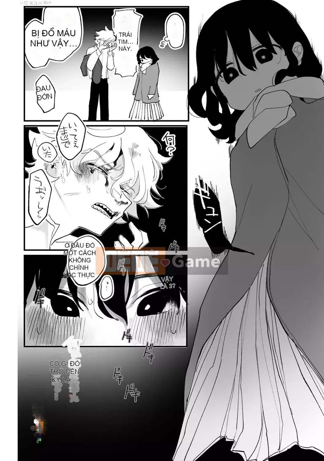 [Idaten Funisuke] Trở thành phụ nữ của riêng bạn [với phần thưởng giới hạn phiên bản kỹ thuật số]