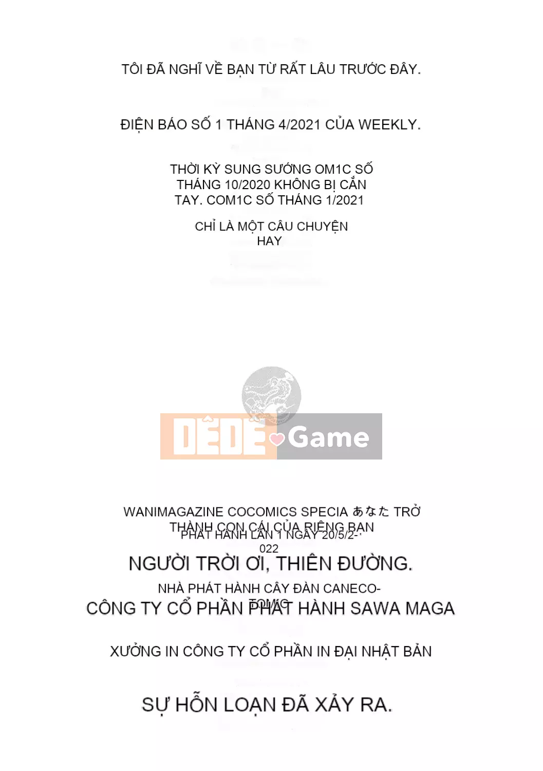 [Idaten Funisuke] Trở thành phụ nữ của riêng bạn [với phần thưởng giới hạn phiên bản kỹ thuật số]