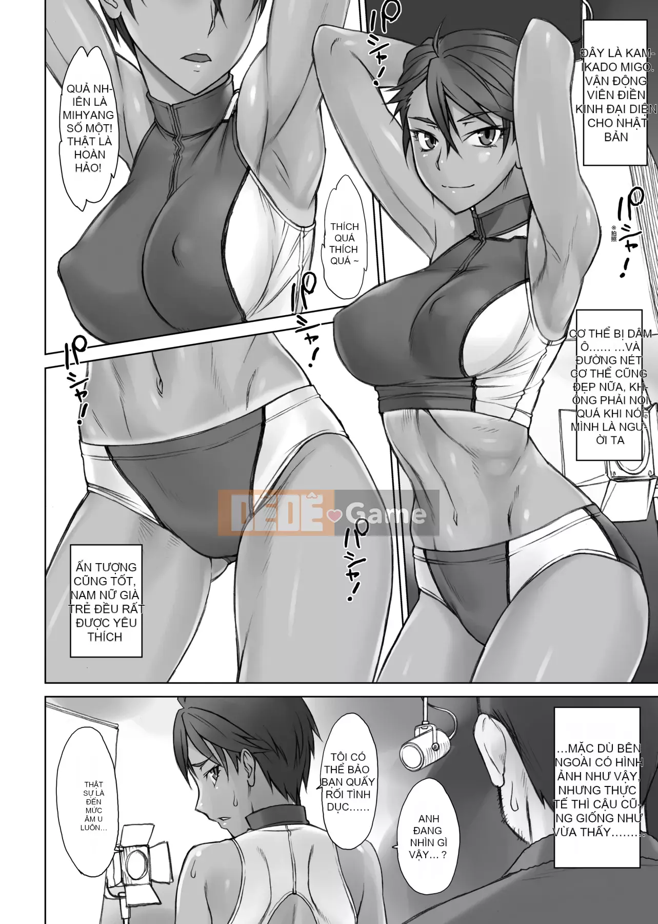 [BANG-YOU] Hướng dẫn hiếp dâm Day after phiên bản đặc biệt [Bản dịch tiếng Trung] [Phiên bản DL]