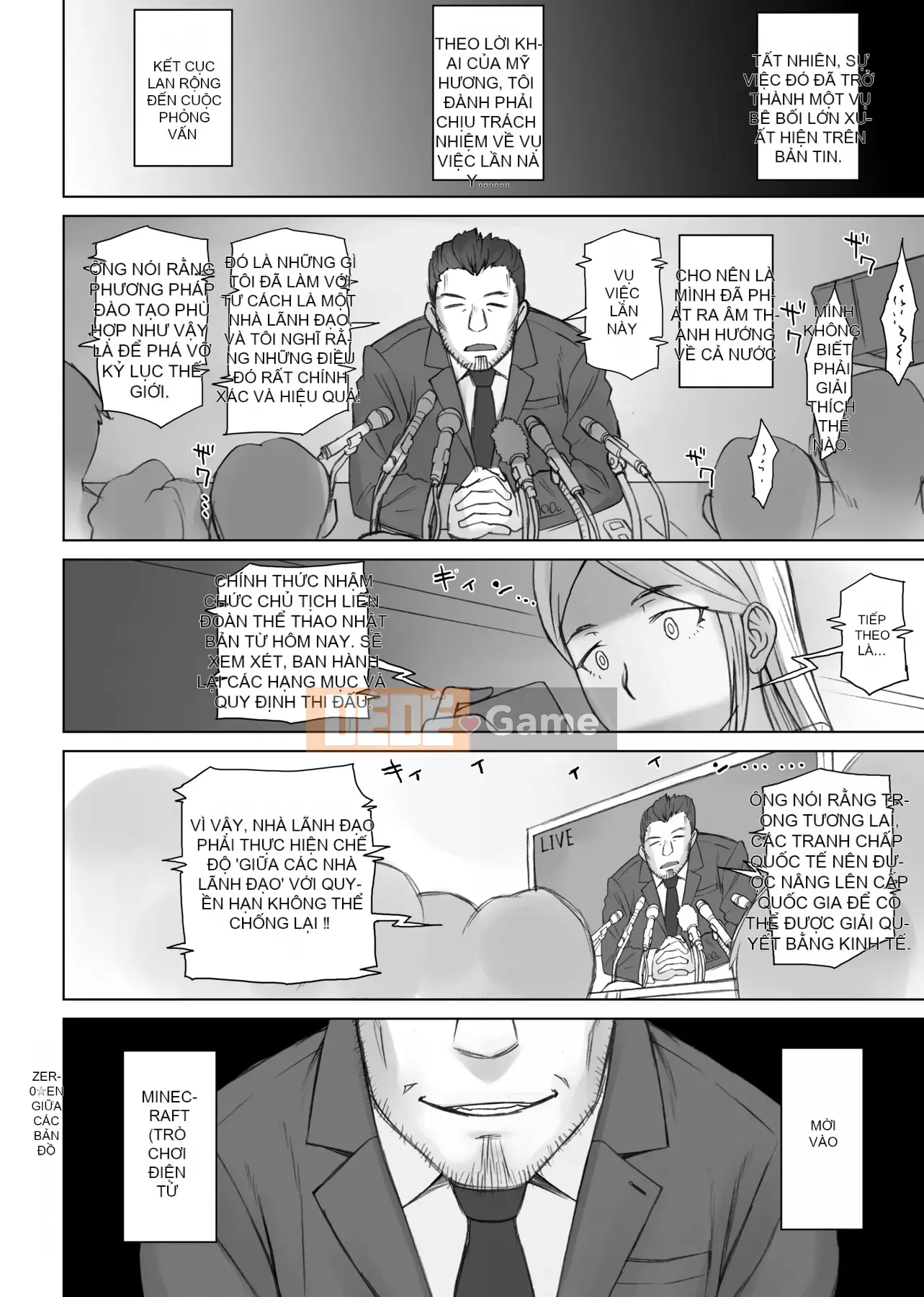 [BANG-YOU] Hướng dẫn hiếp dâm Day after phiên bản đặc biệt [Bản dịch tiếng Trung] [Phiên bản DL]