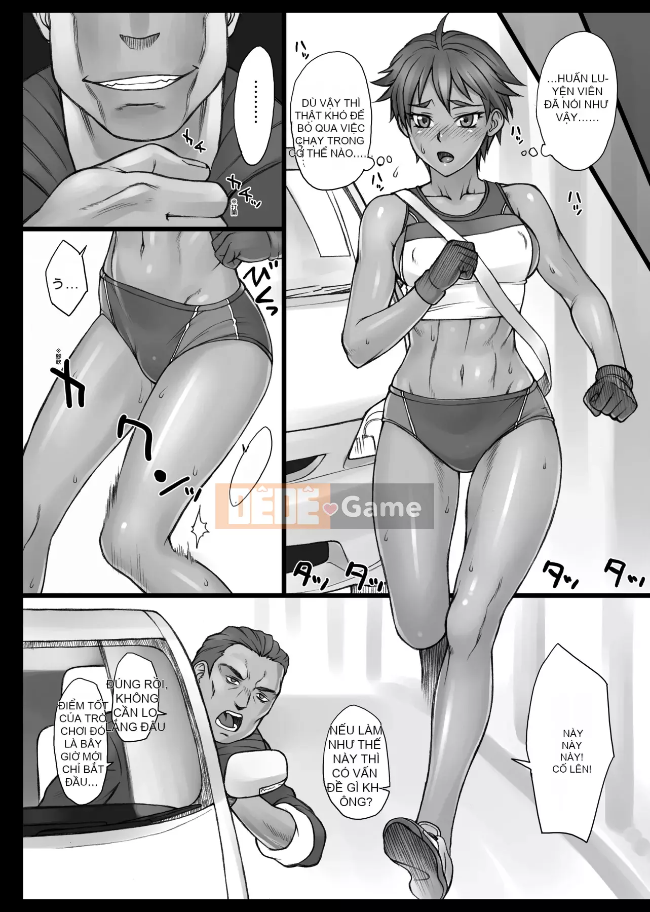 [BANG-YOU] Hướng dẫn hiếp dâm Day after phiên bản đặc biệt [Bản dịch tiếng Trung] [Phiên bản DL]