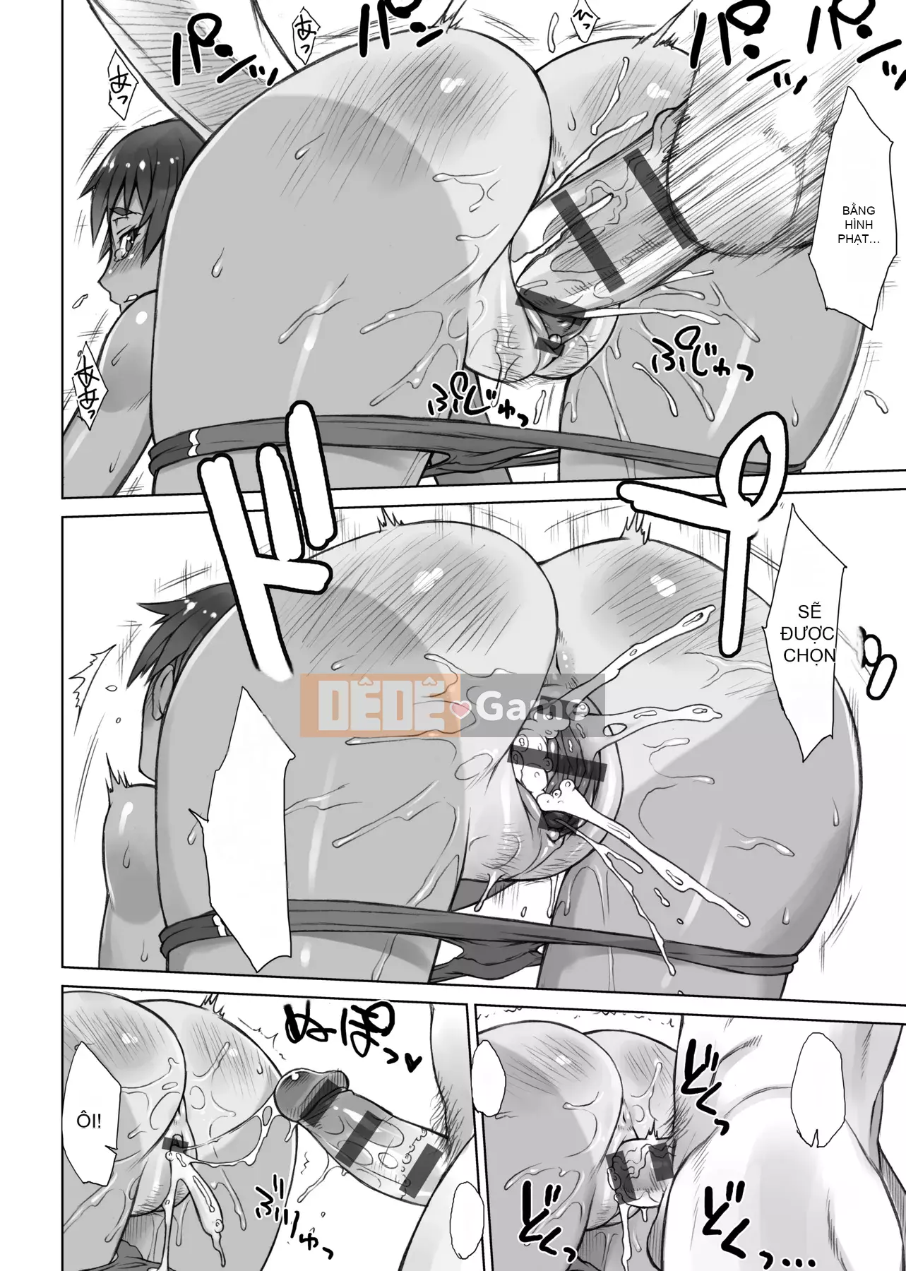 [BANG-YOU] Hướng dẫn hiếp dâm Day after phiên bản đặc biệt [Bản dịch tiếng Trung] [Phiên bản DL]