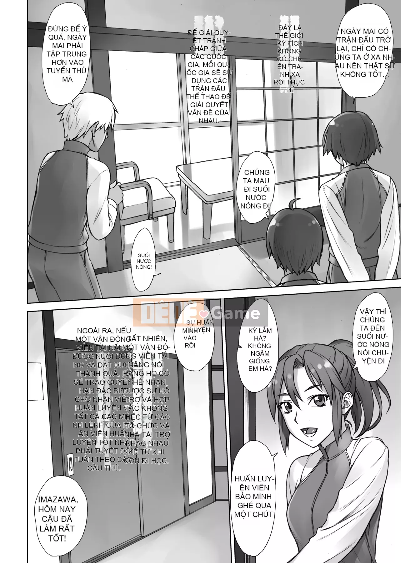 [BANG-YOU] Hướng dẫn hiếp dâm Day after phiên bản đặc biệt [Bản dịch tiếng Trung] [Phiên bản DL]