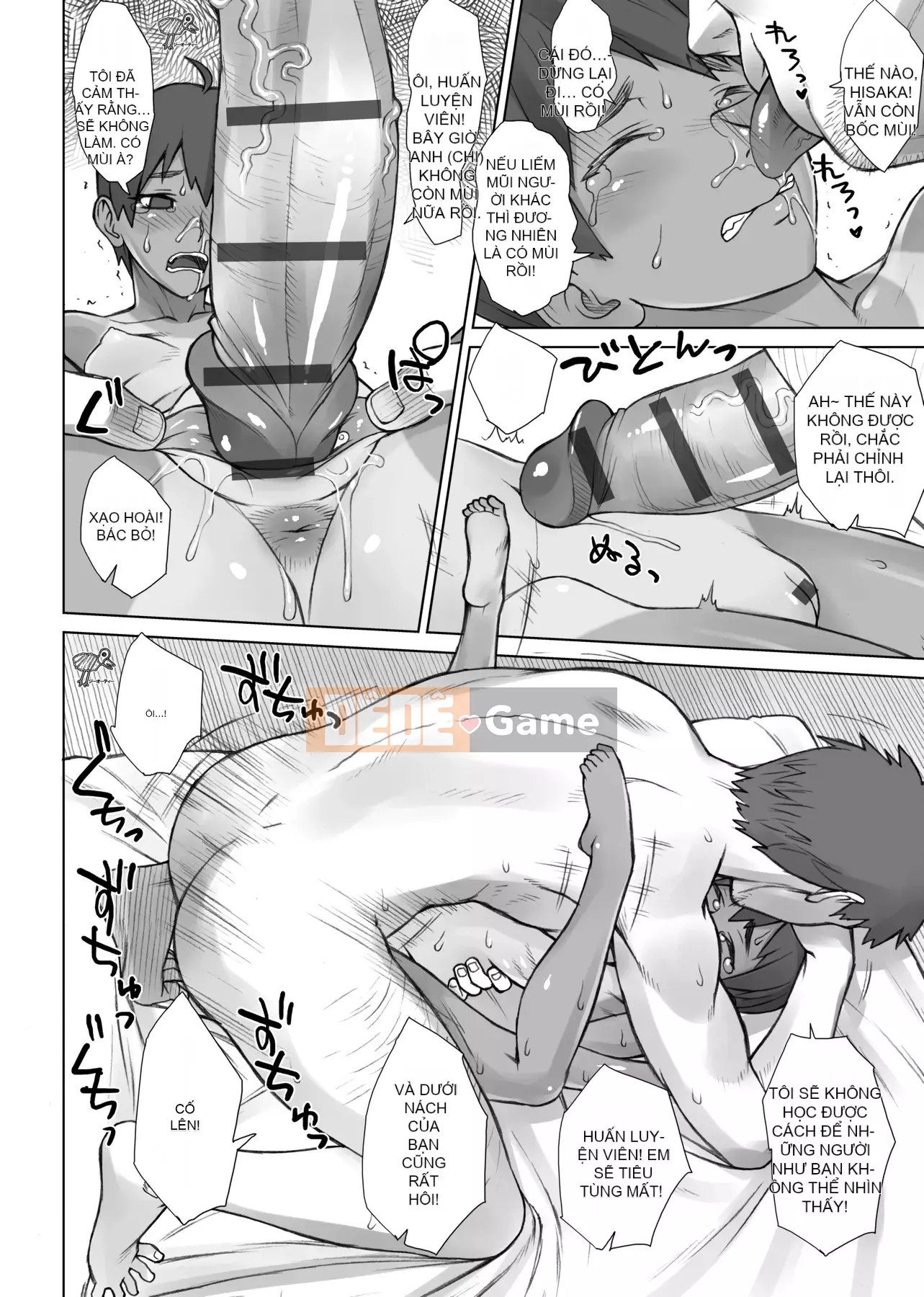 [BANG-YOU] Hướng dẫn hiếp dâm Day after phiên bản đặc biệt [Bản dịch tiếng Trung] [Phiên bản DL]