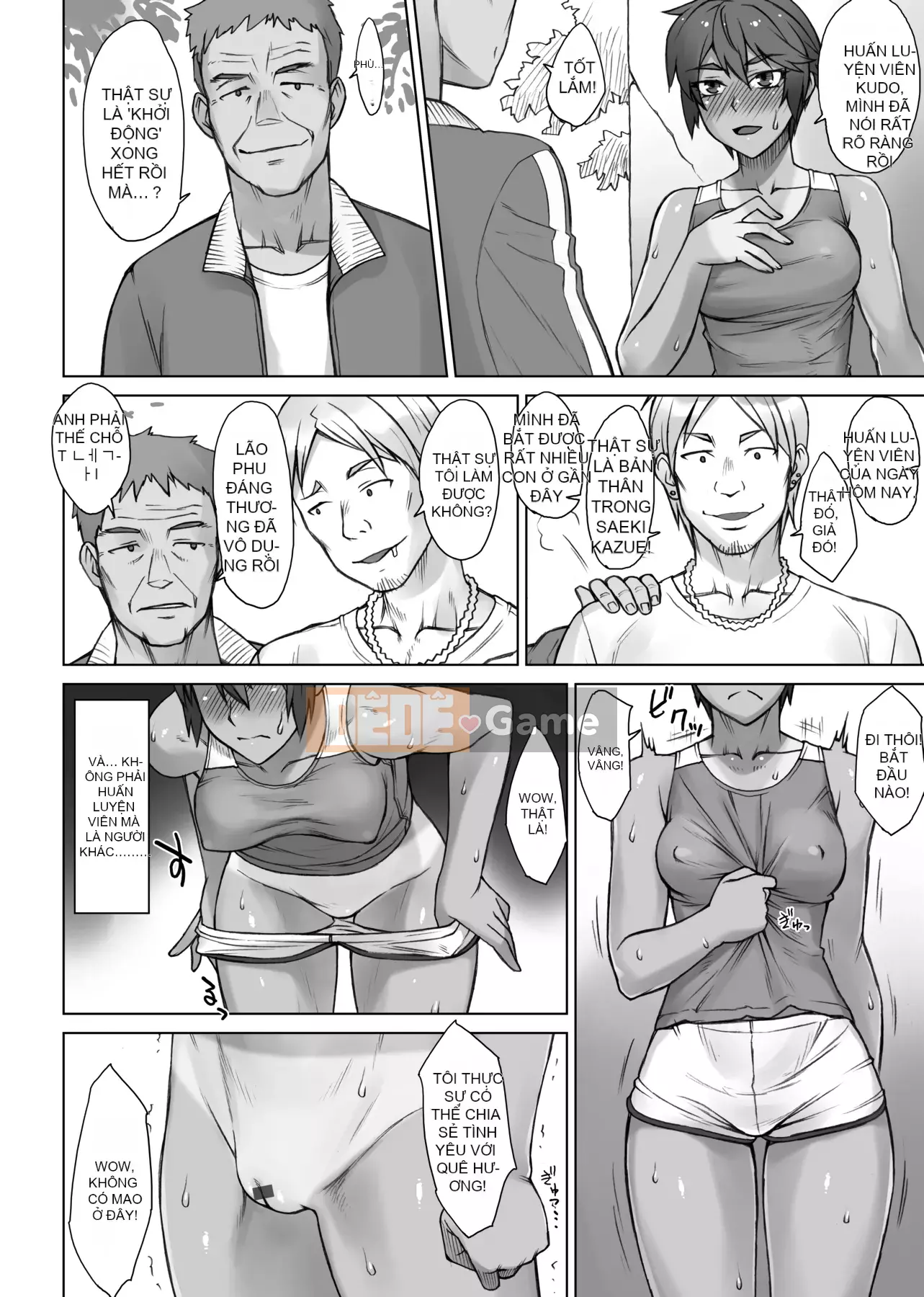 [BANG-YOU] Hướng dẫn hiếp dâm Day after phiên bản đặc biệt [Bản dịch tiếng Trung] [Phiên bản DL]