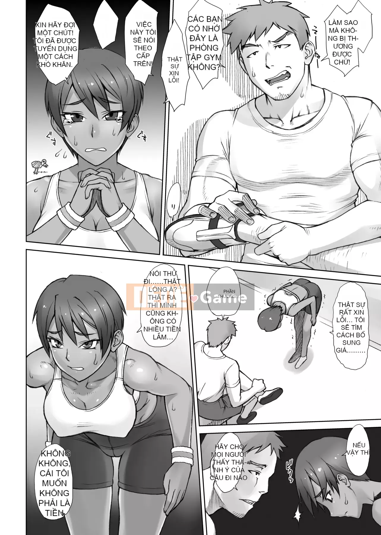 [BANG-YOU] Hướng dẫn hiếp dâm Day after phiên bản đặc biệt [Bản dịch tiếng Trung] [Phiên bản DL]