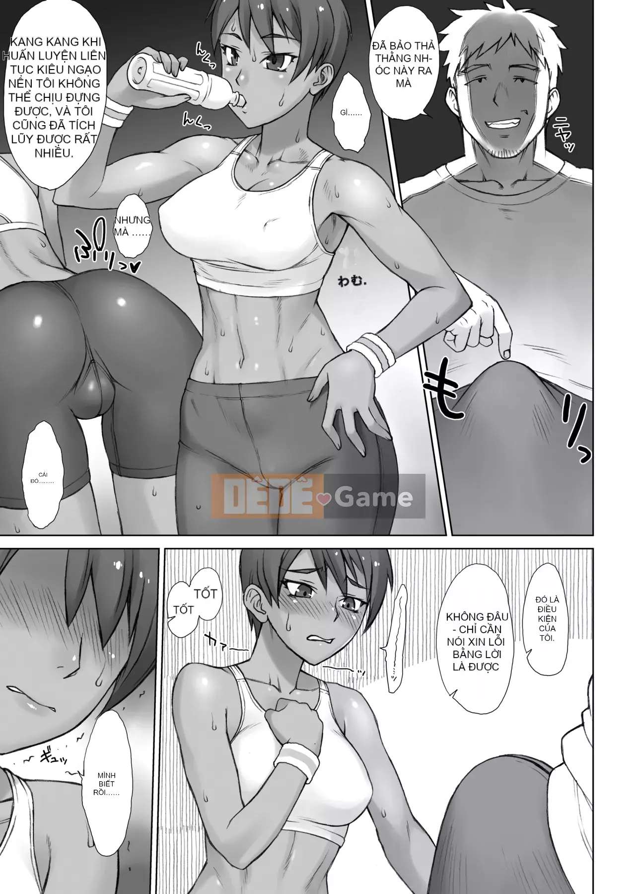 [BANG-YOU] Hướng dẫn hiếp dâm Day after phiên bản đặc biệt [Bản dịch tiếng Trung] [Phiên bản DL]