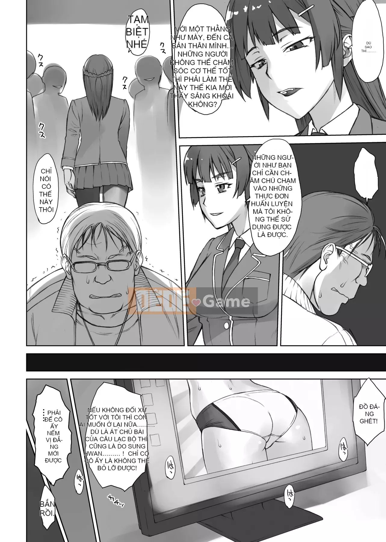 [BANG-YOU] Hướng dẫn hiếp dâm Day after phiên bản đặc biệt [Bản dịch tiếng Trung] [Phiên bản DL]