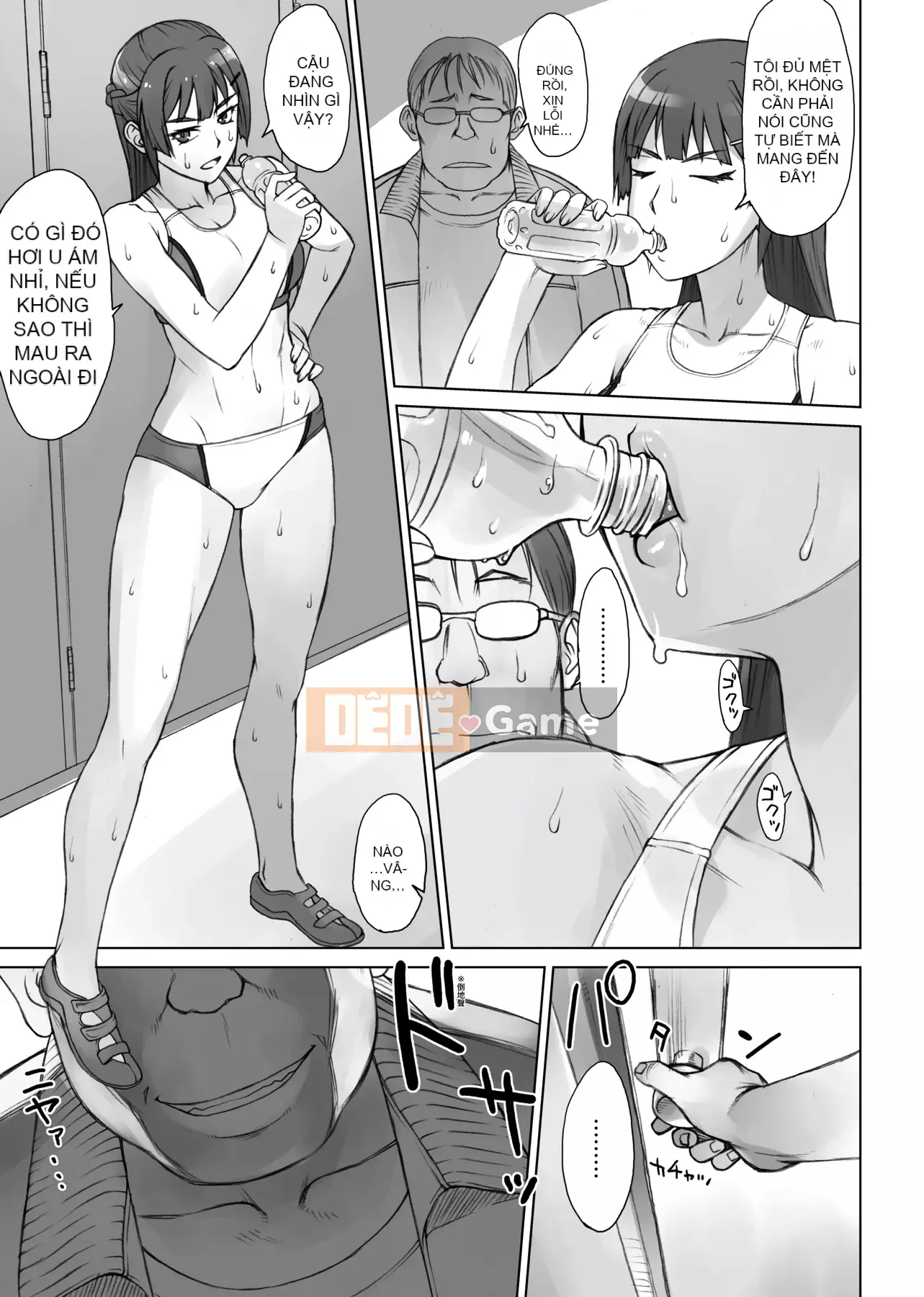 [BANG-YOU] Hướng dẫn hiếp dâm Day after phiên bản đặc biệt [Bản dịch tiếng Trung] [Phiên bản DL]