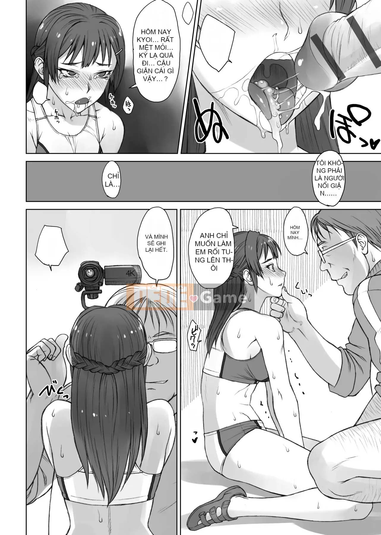 [BANG-YOU] Hướng dẫn hiếp dâm Day after phiên bản đặc biệt [Bản dịch tiếng Trung] [Phiên bản DL]