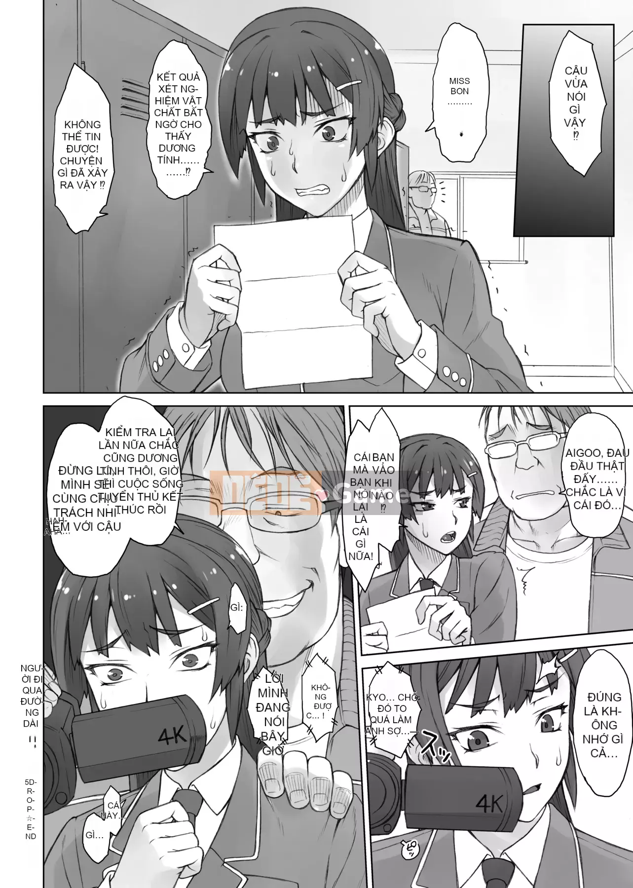 [BANG-YOU] Hướng dẫn hiếp dâm Day after phiên bản đặc biệt [Bản dịch tiếng Trung] [Phiên bản DL]