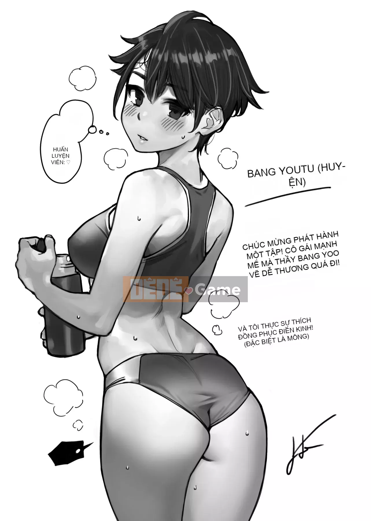 [BANG-YOU] Hướng dẫn hiếp dâm Day after phiên bản đặc biệt [Bản dịch tiếng Trung] [Phiên bản DL]