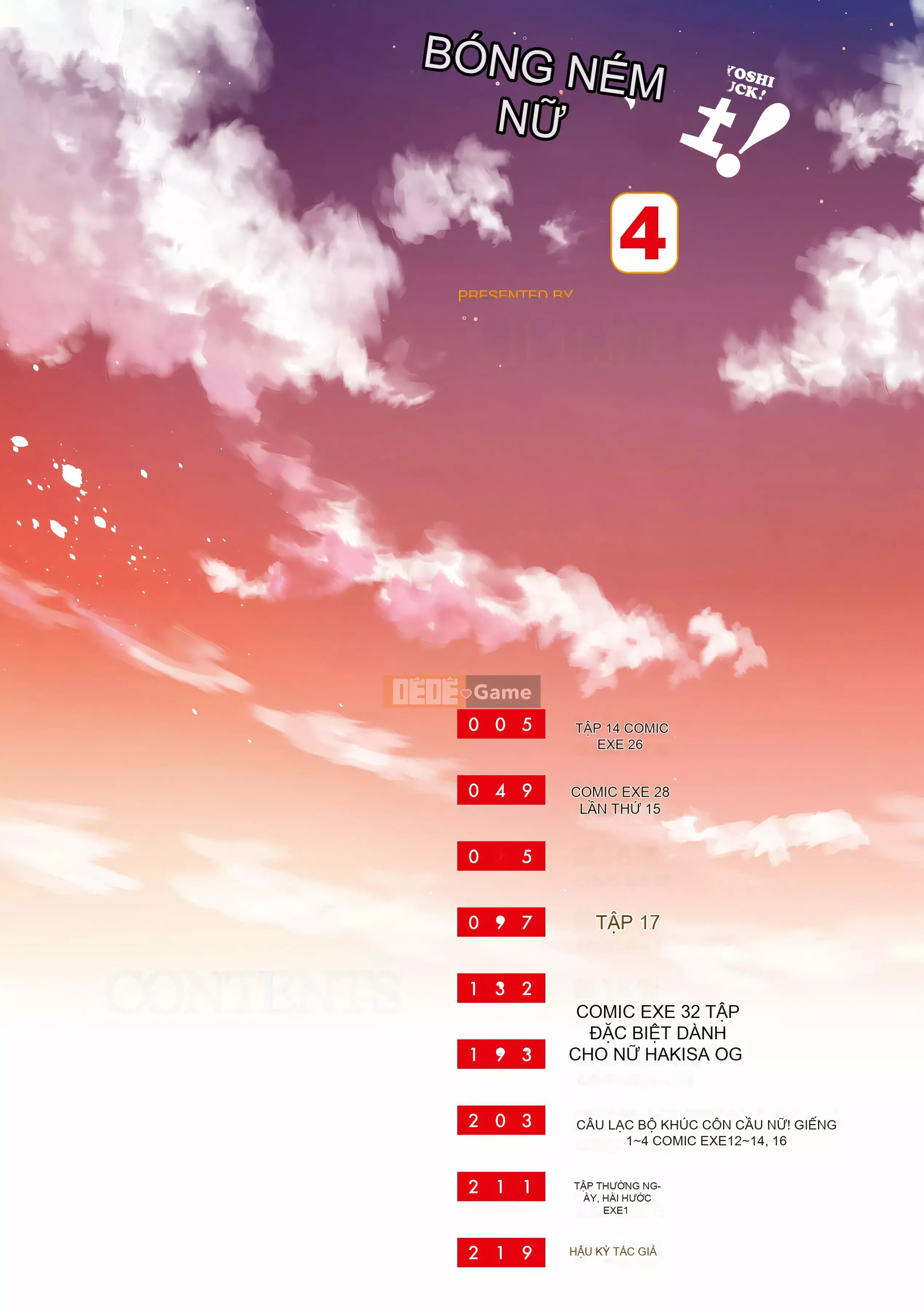 [DISTANCE] Joshi Raku! ~2 năm sau~ 4 [Tiếng Trung] [Kỹ thuật số]