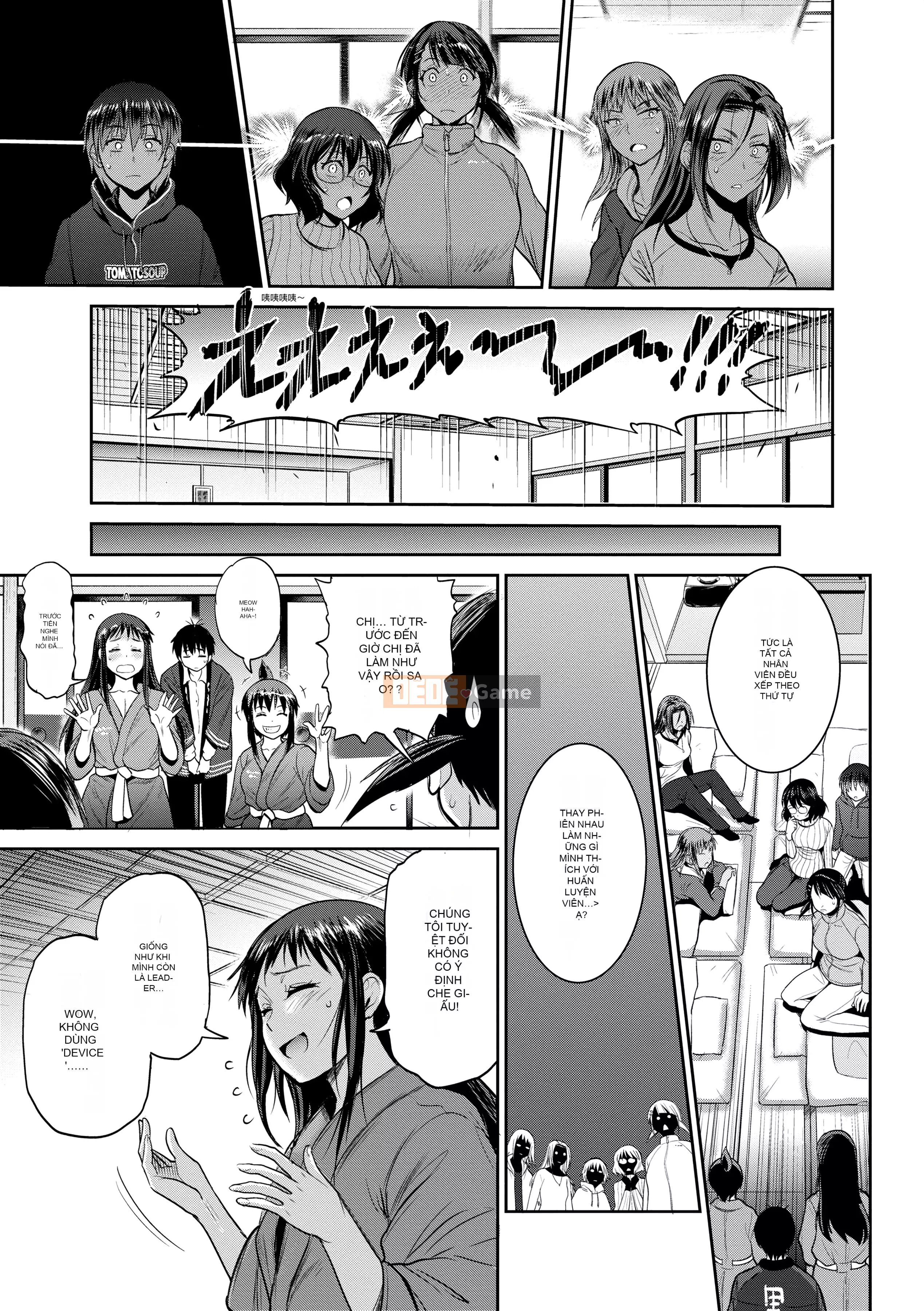 [DISTANCE] Joshi Raku! ~2 năm sau~ 4 [Tiếng Trung] [Kỹ thuật số]