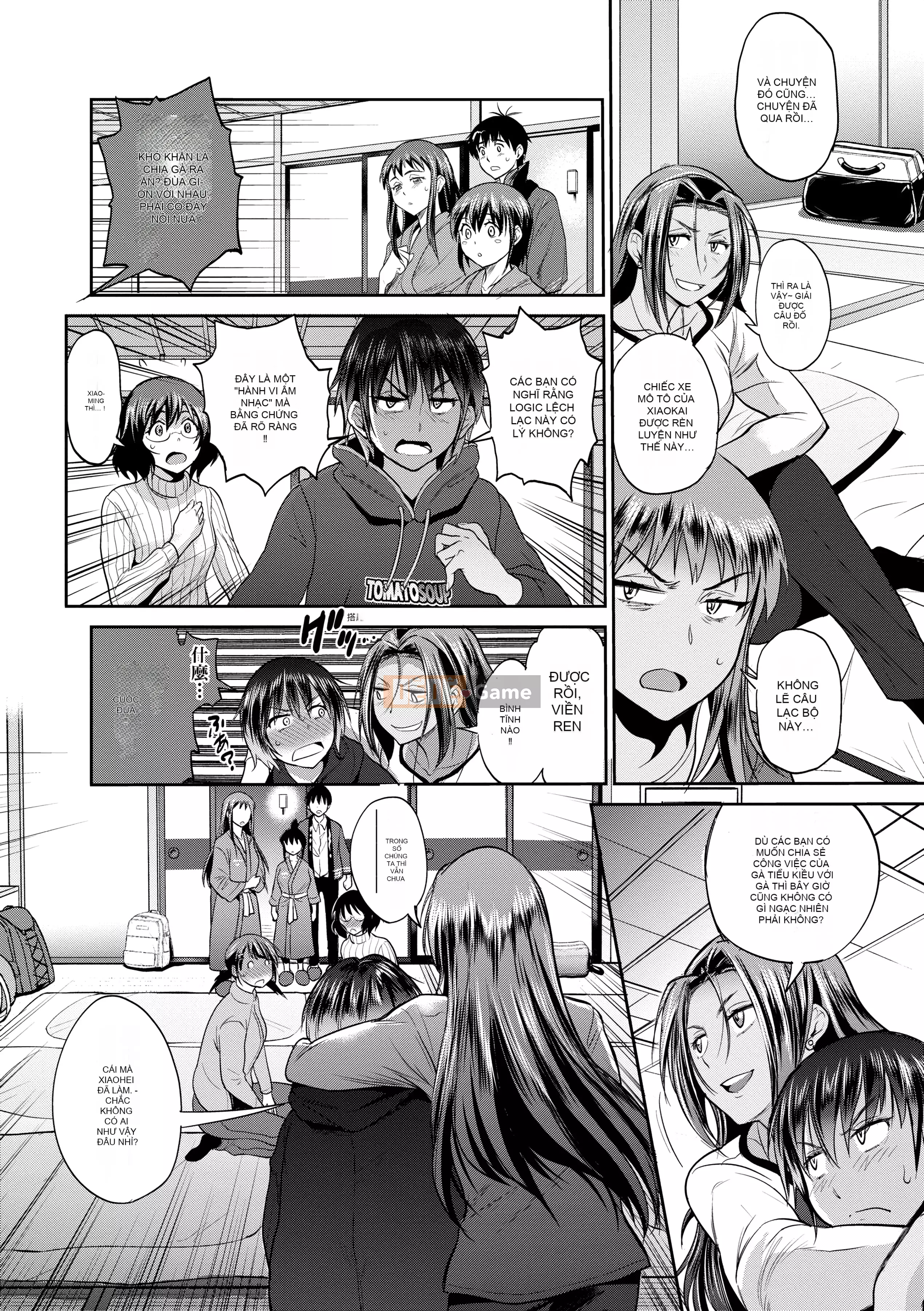 [DISTANCE] Joshi Raku! ~2 năm sau~ 4 [Tiếng Trung] [Kỹ thuật số]