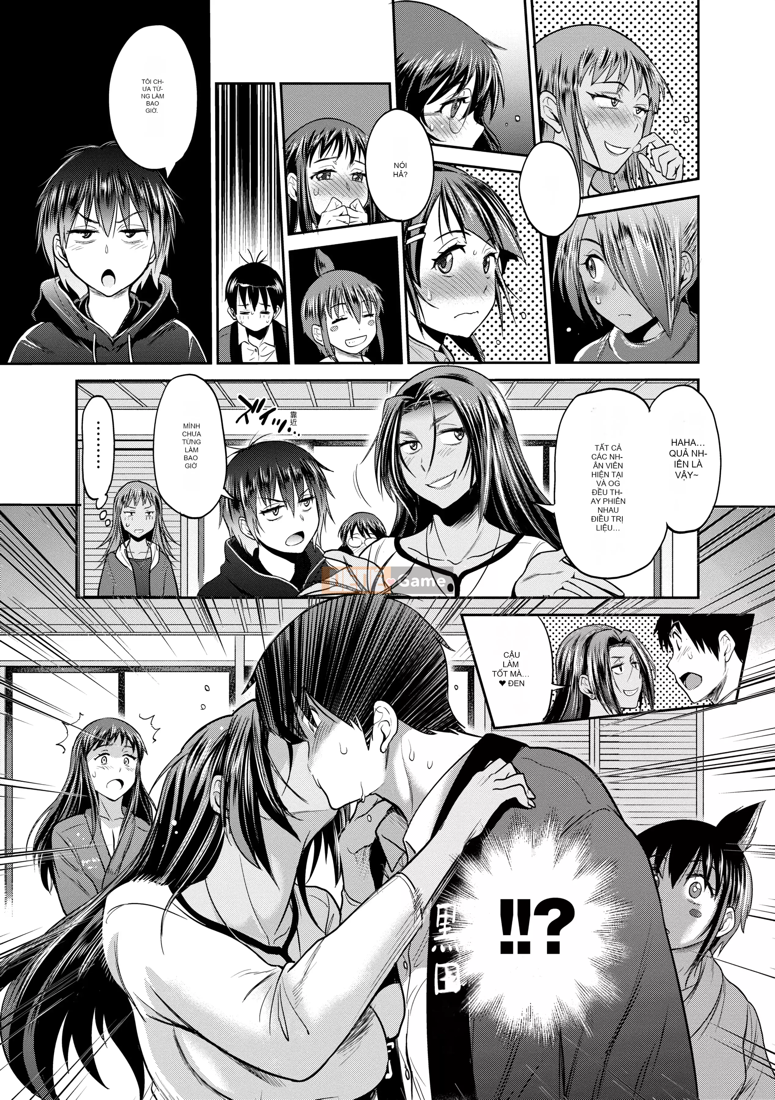 [DISTANCE] Joshi Raku! ~2 năm sau~ 4 [Tiếng Trung] [Kỹ thuật số]