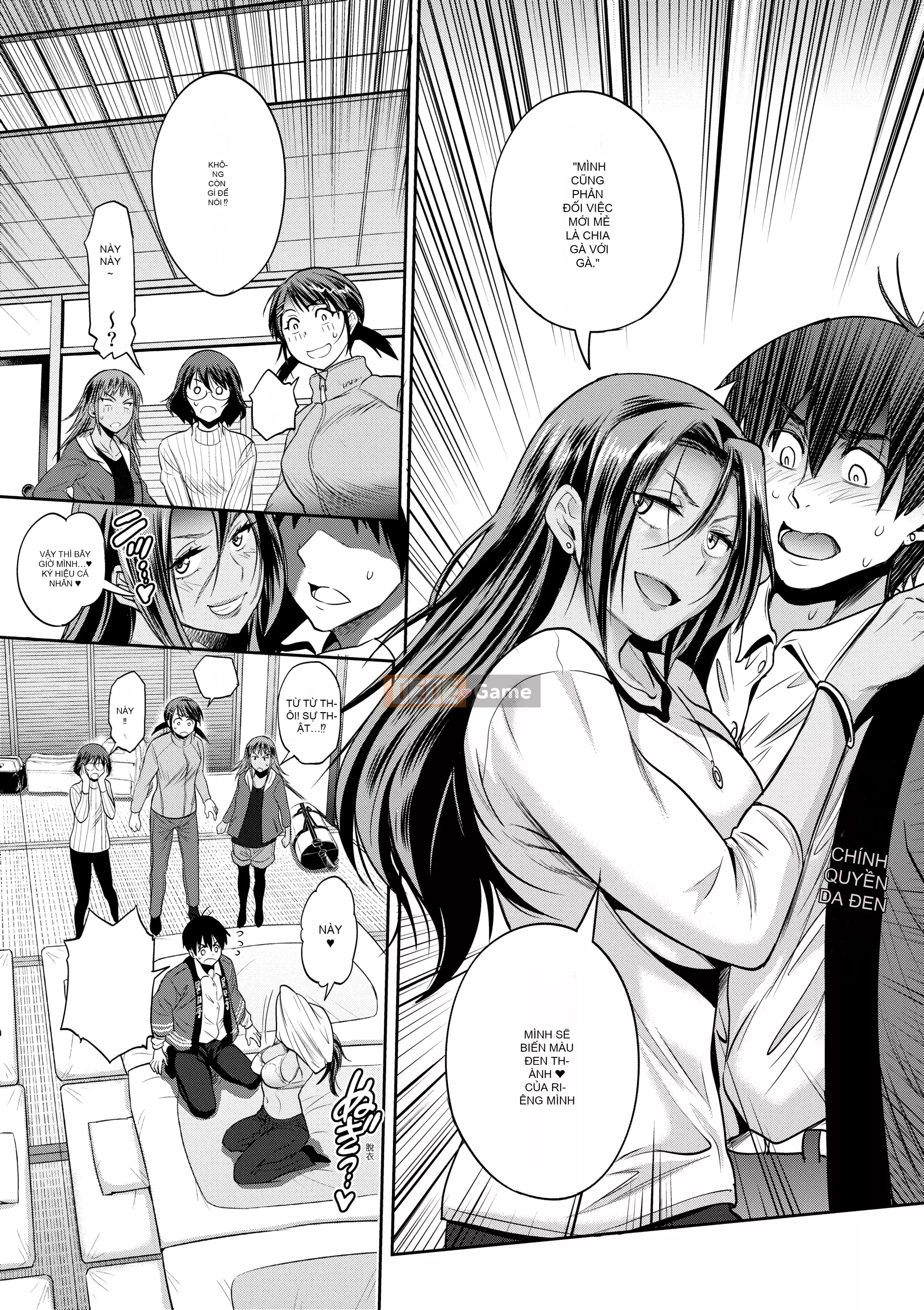 [DISTANCE] Joshi Raku! ~2 năm sau~ 4 [Tiếng Trung] [Kỹ thuật số]