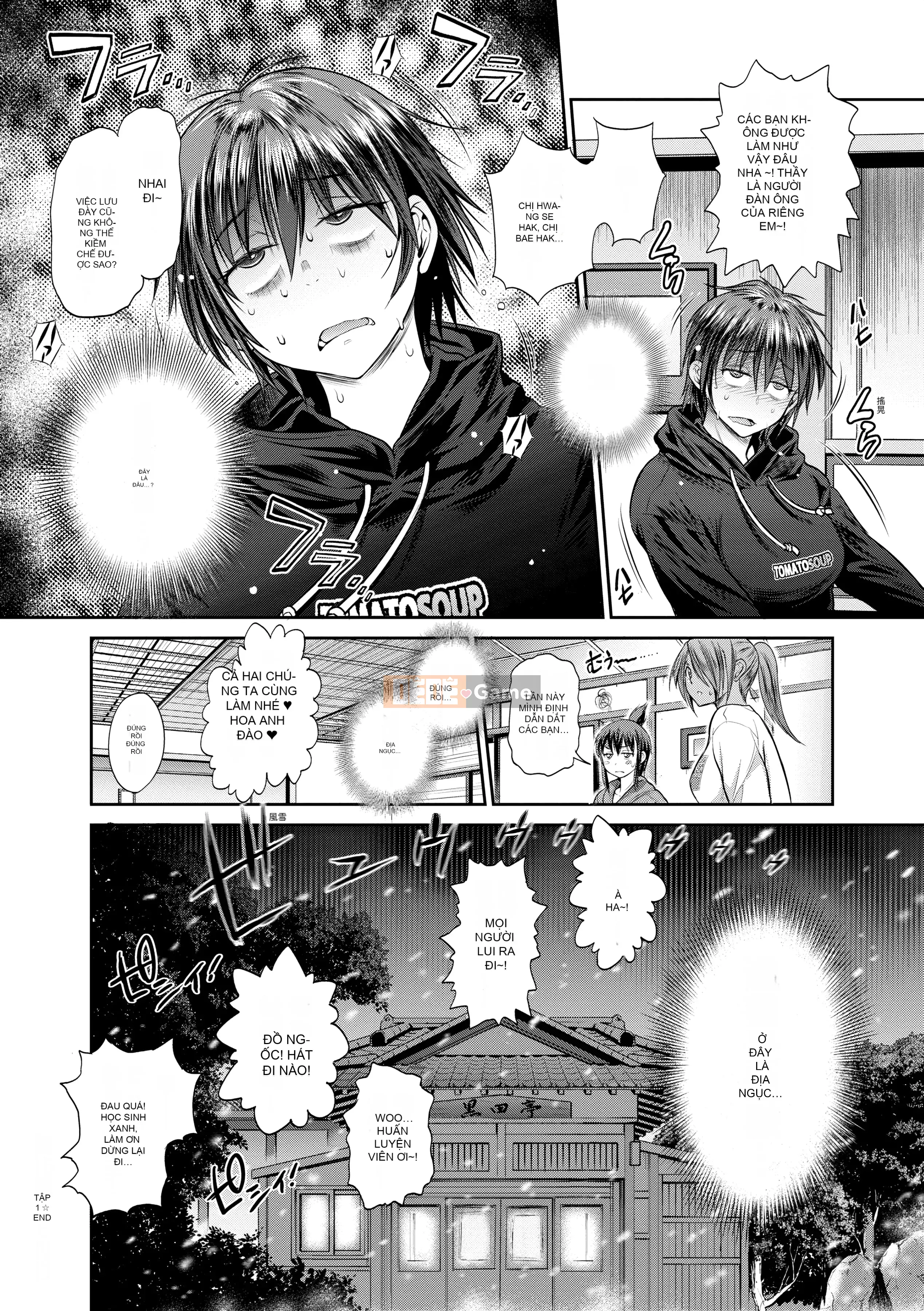 [DISTANCE] Joshi Raku! ~2 năm sau~ 4 [Tiếng Trung] [Kỹ thuật số]