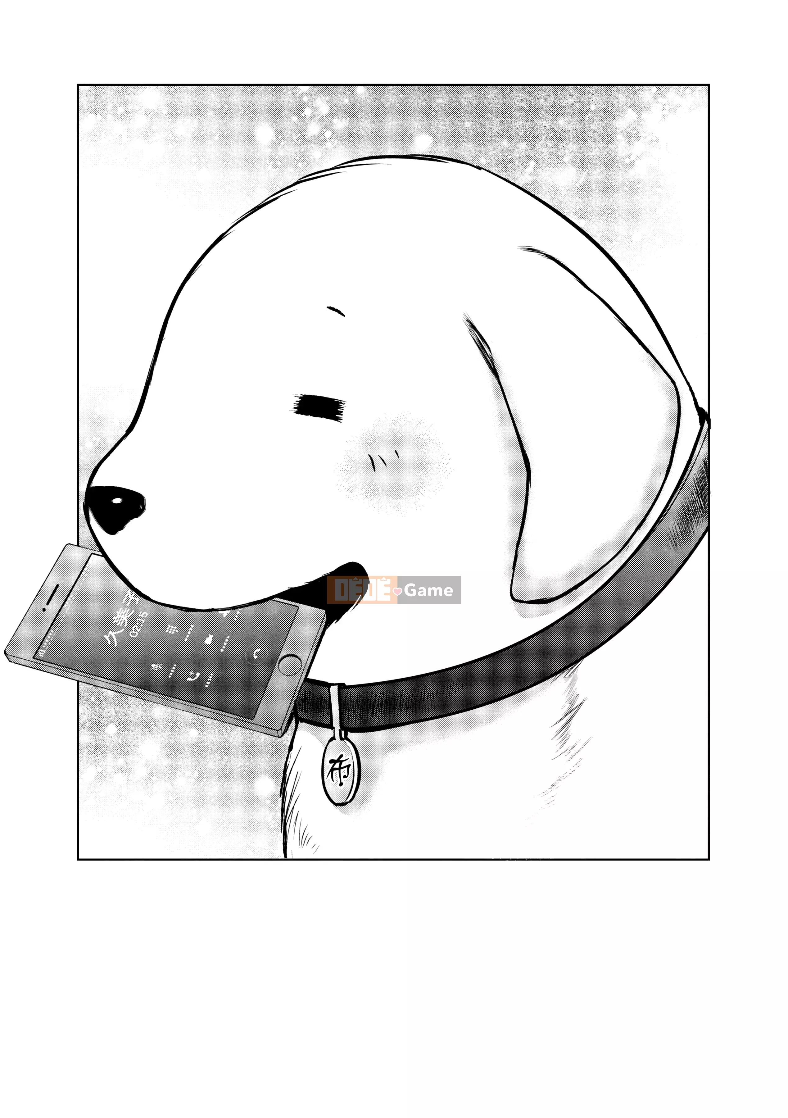 [DISTANCE] Joshi Raku! ~2 năm sau~ 4 [Tiếng Trung] [Kỹ thuật số]