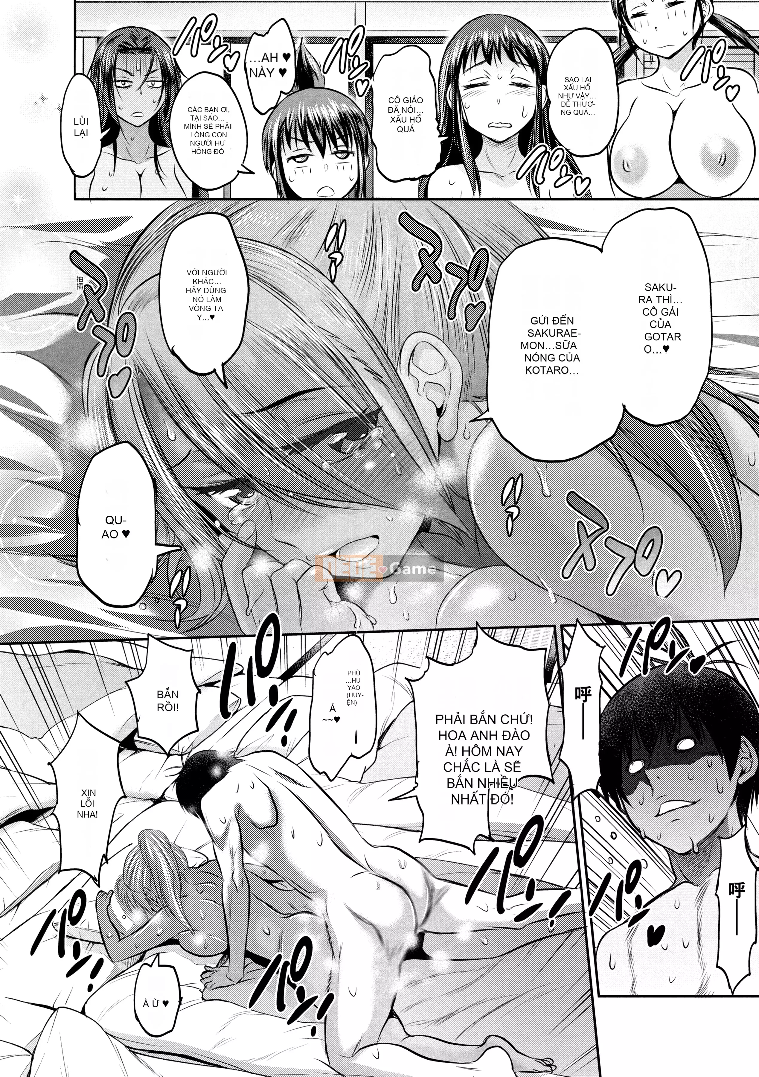 [DISTANCE] Joshi Raku! ~2 năm sau~ 4 [Tiếng Trung] [Kỹ thuật số]